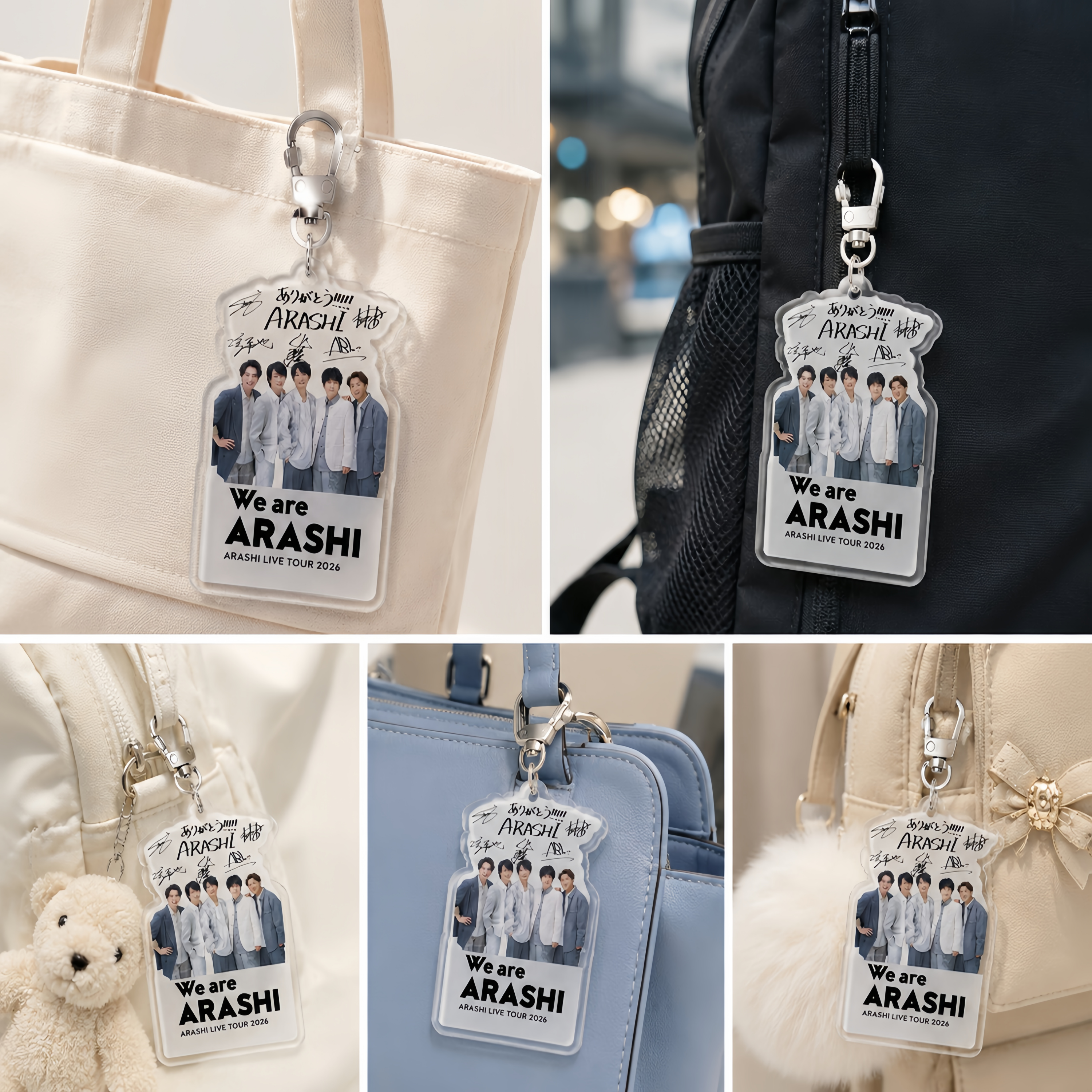 アクリルキーホルダ【嵐ARASHI/FIVE】