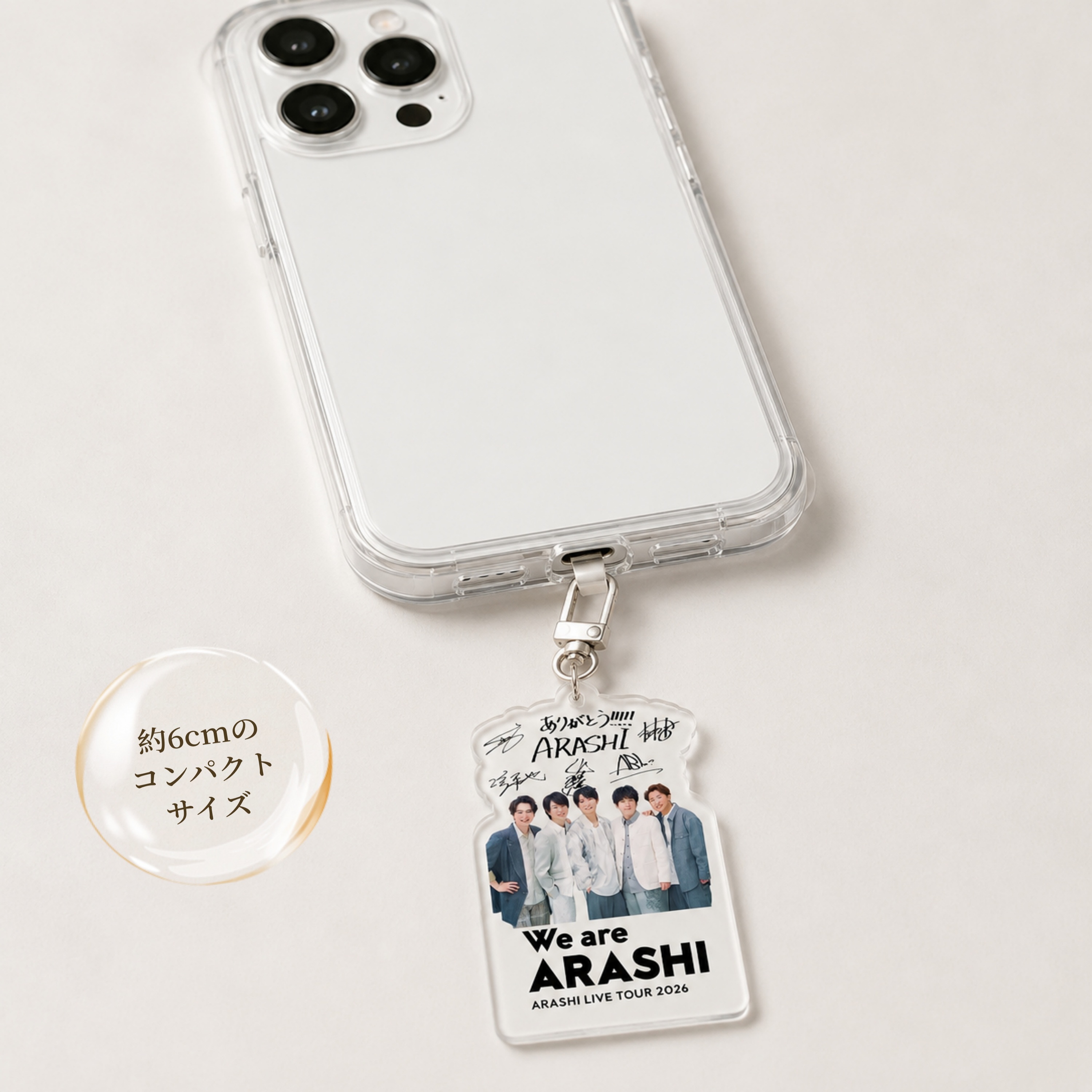 アクリルキーホルダ【嵐ARASHI/FIVE】