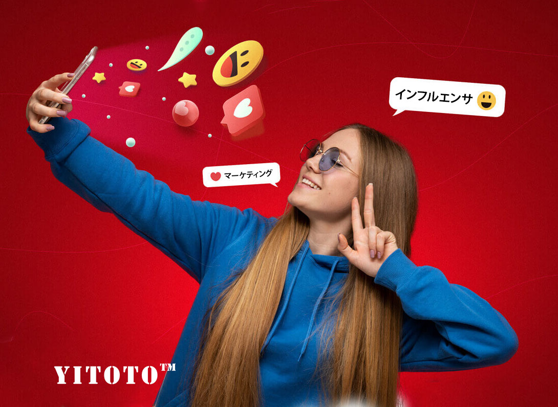 Yitotoコラボキャンペーン：フォロワー500人以上で5,000円以下商品を無料ゲット！