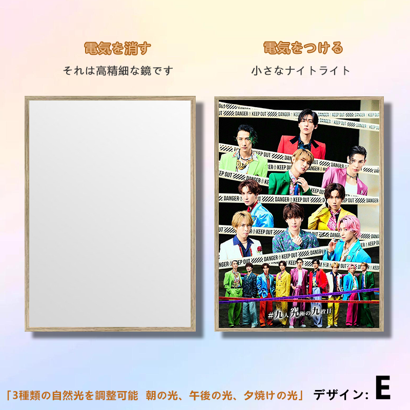 夕暮れの光と影の鏡【snowman】9種類