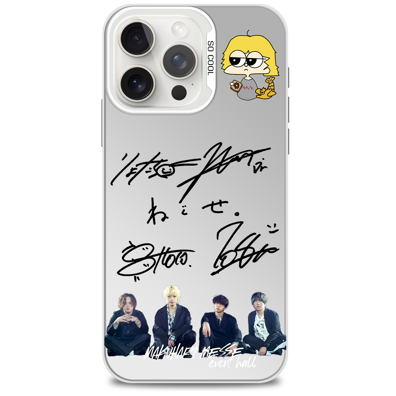 ミラースマホケース-銀【neguse./ねぐせ。/織姫とBABY】