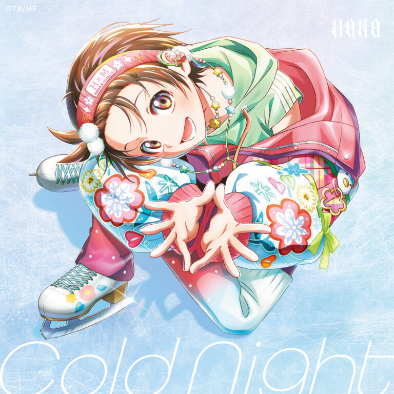 HANA Cold Night