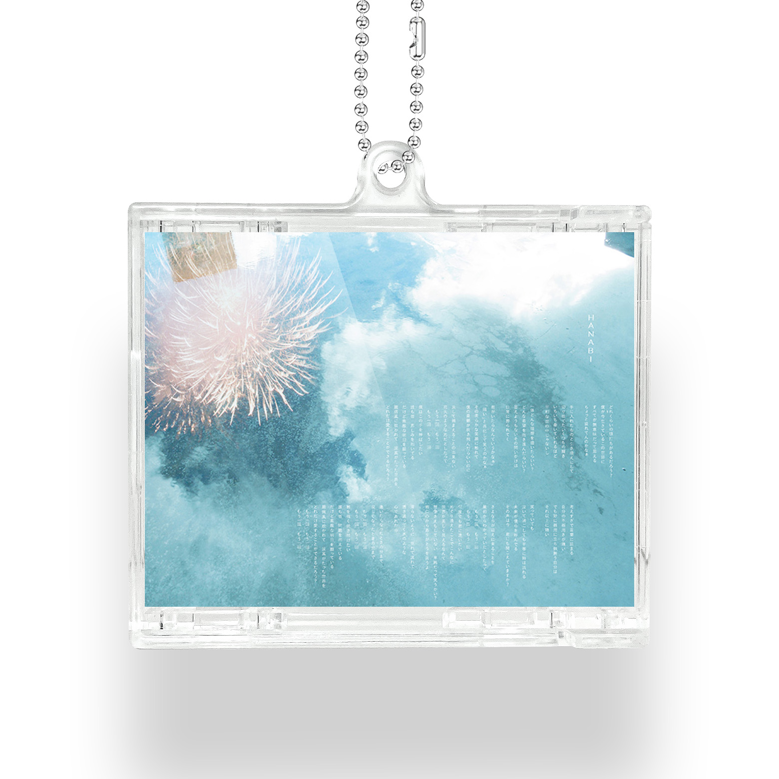 hana ロッキン グッズ |NFCミニCDキーリング【MR.CHILDREN