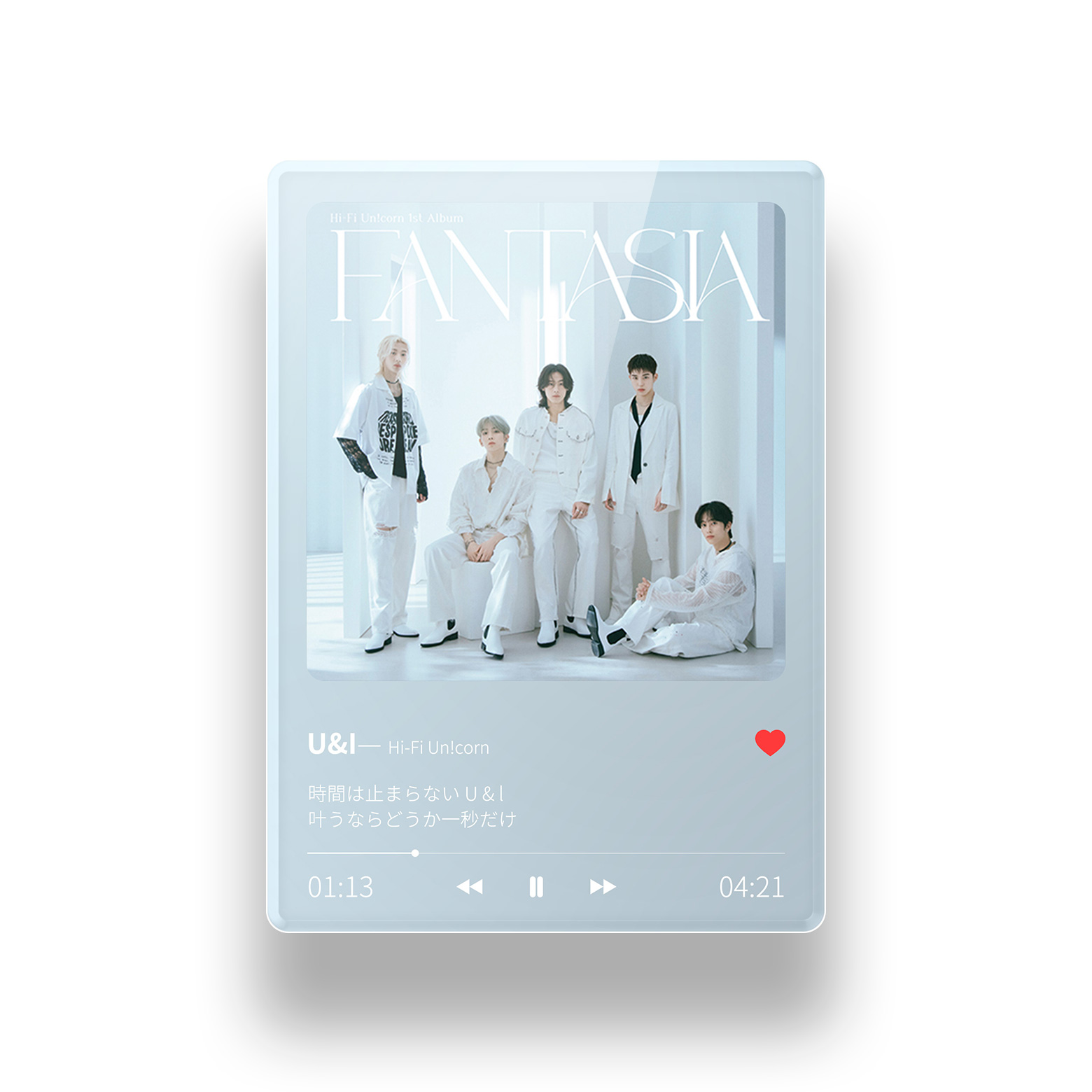 アクリルNFC歌詞カード【Hi-Fi Un!corn/FANTASIA】
