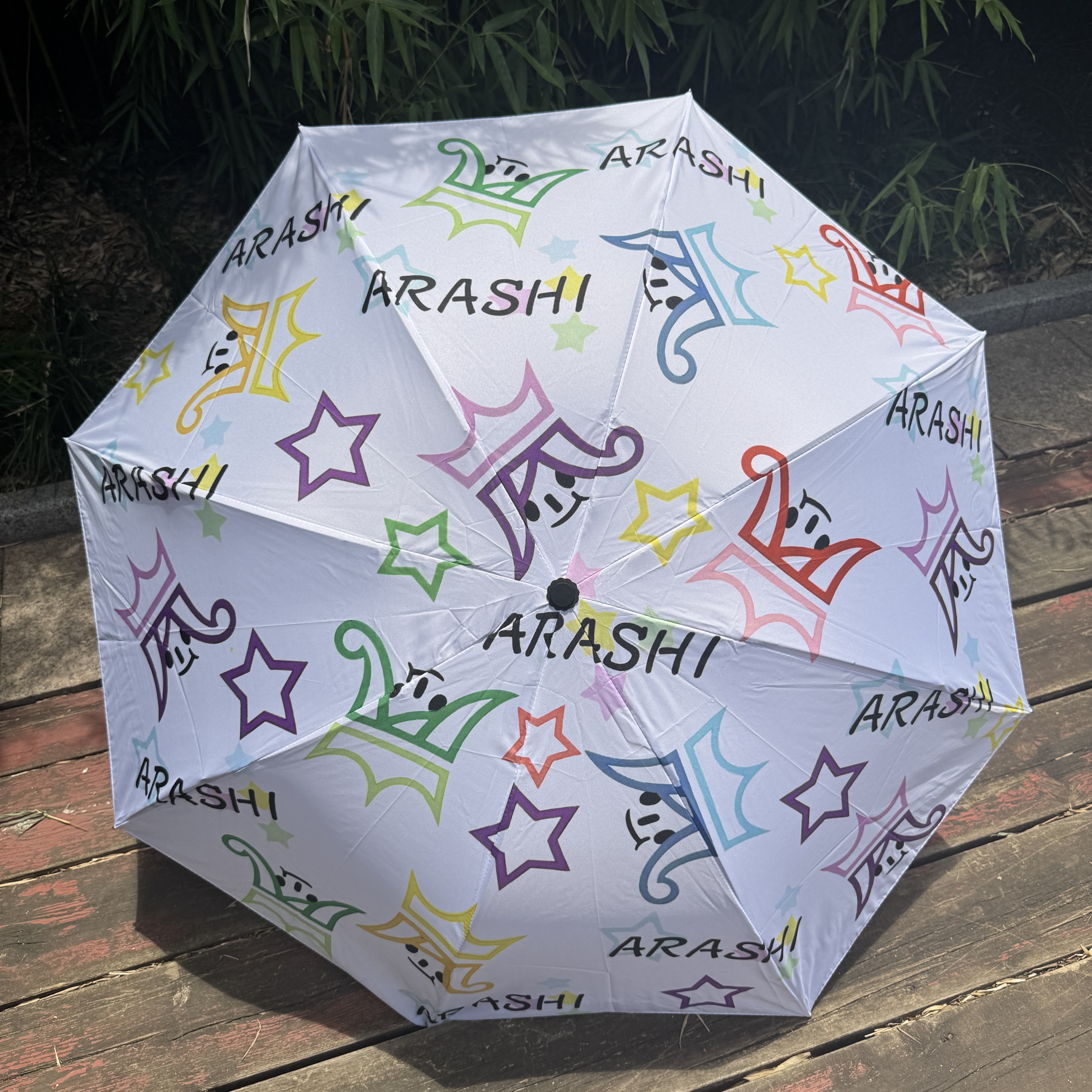 透光生地の三つ折り傘【嵐ARASHI/ARASHI LIVE TOUR 2026】-D