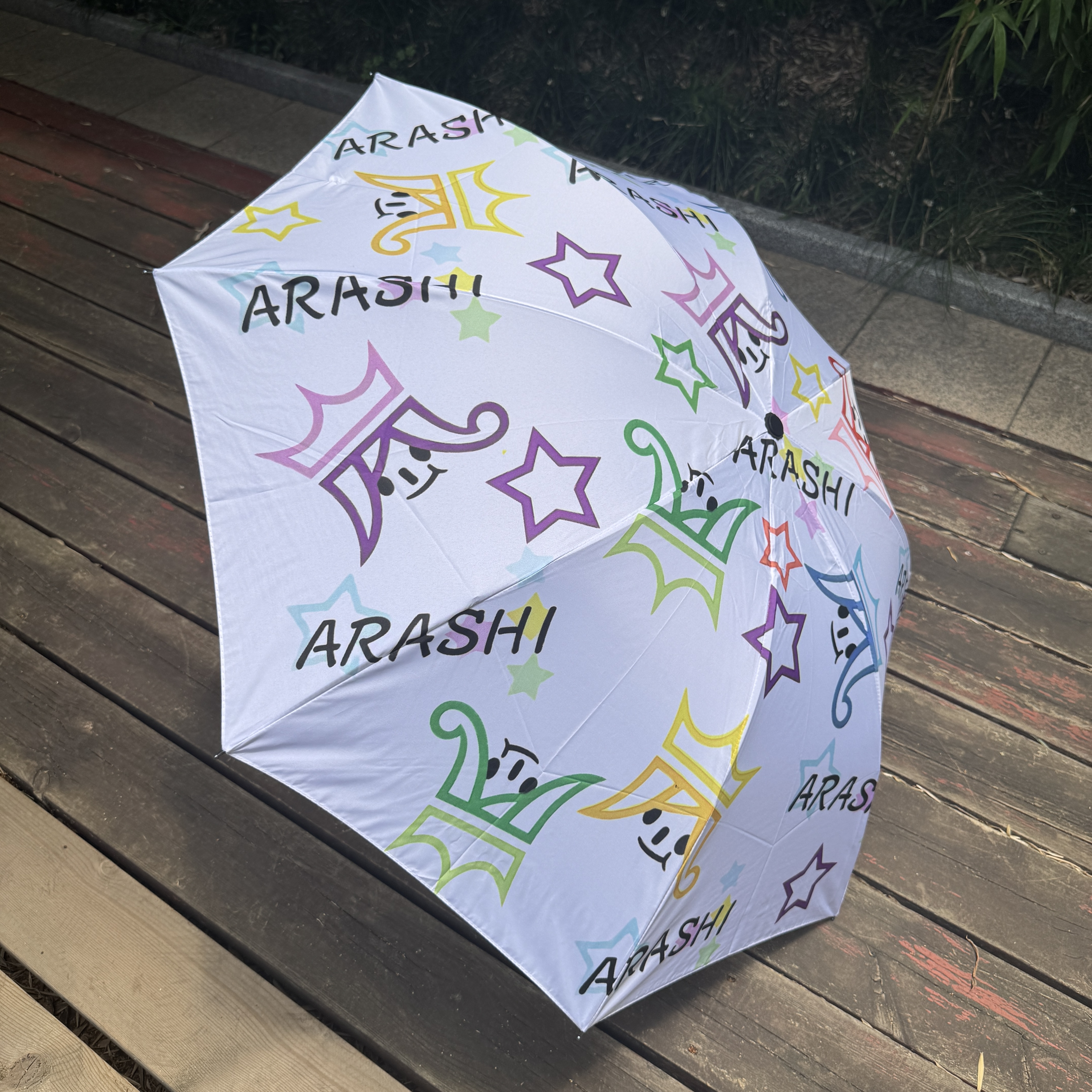 透光生地の三つ折り傘【嵐ARASHI/ARASHI LIVE TOUR 2026】-D
