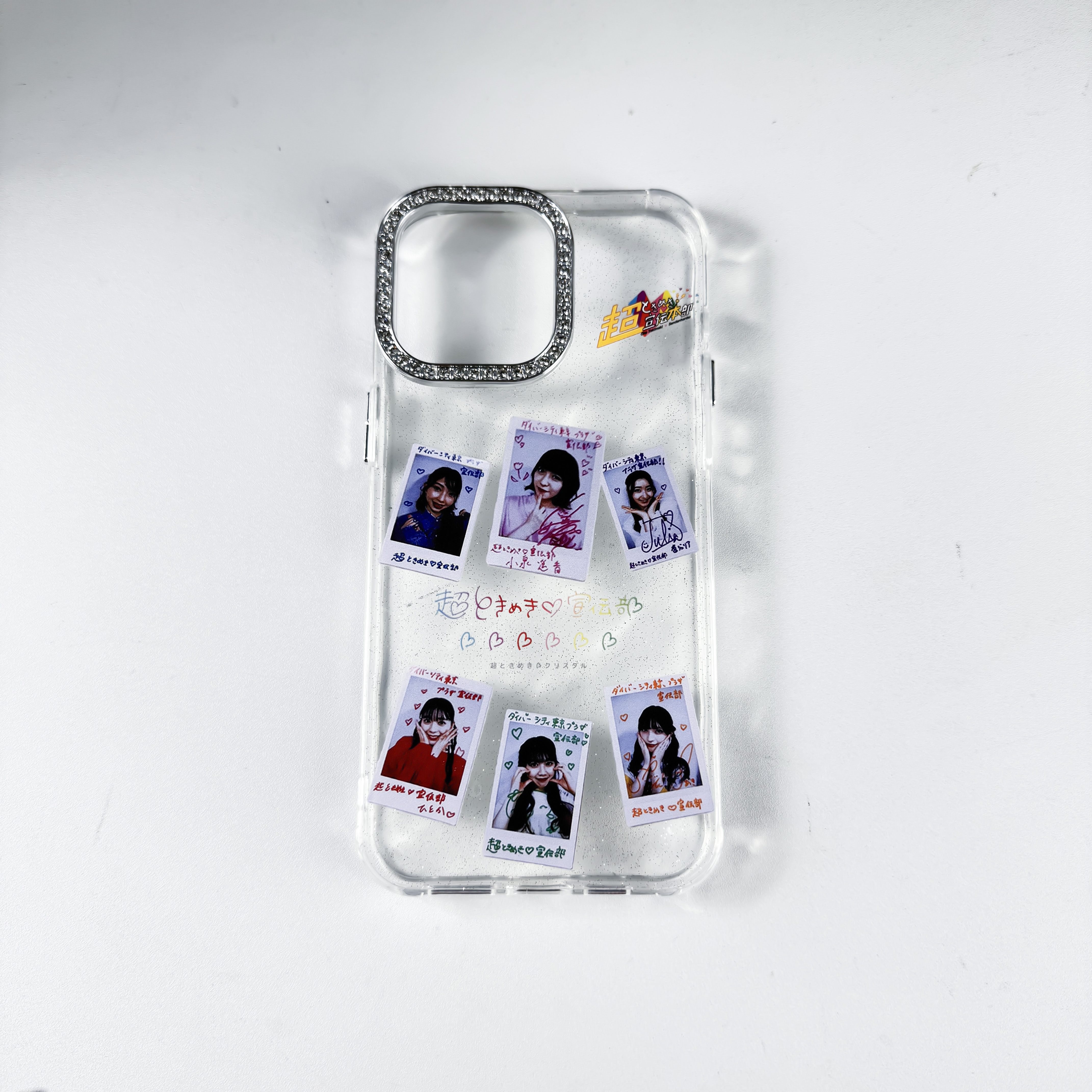 新製品発売-YITOTO™推し活がもっと楽しくなる – YITOTO™推し活を