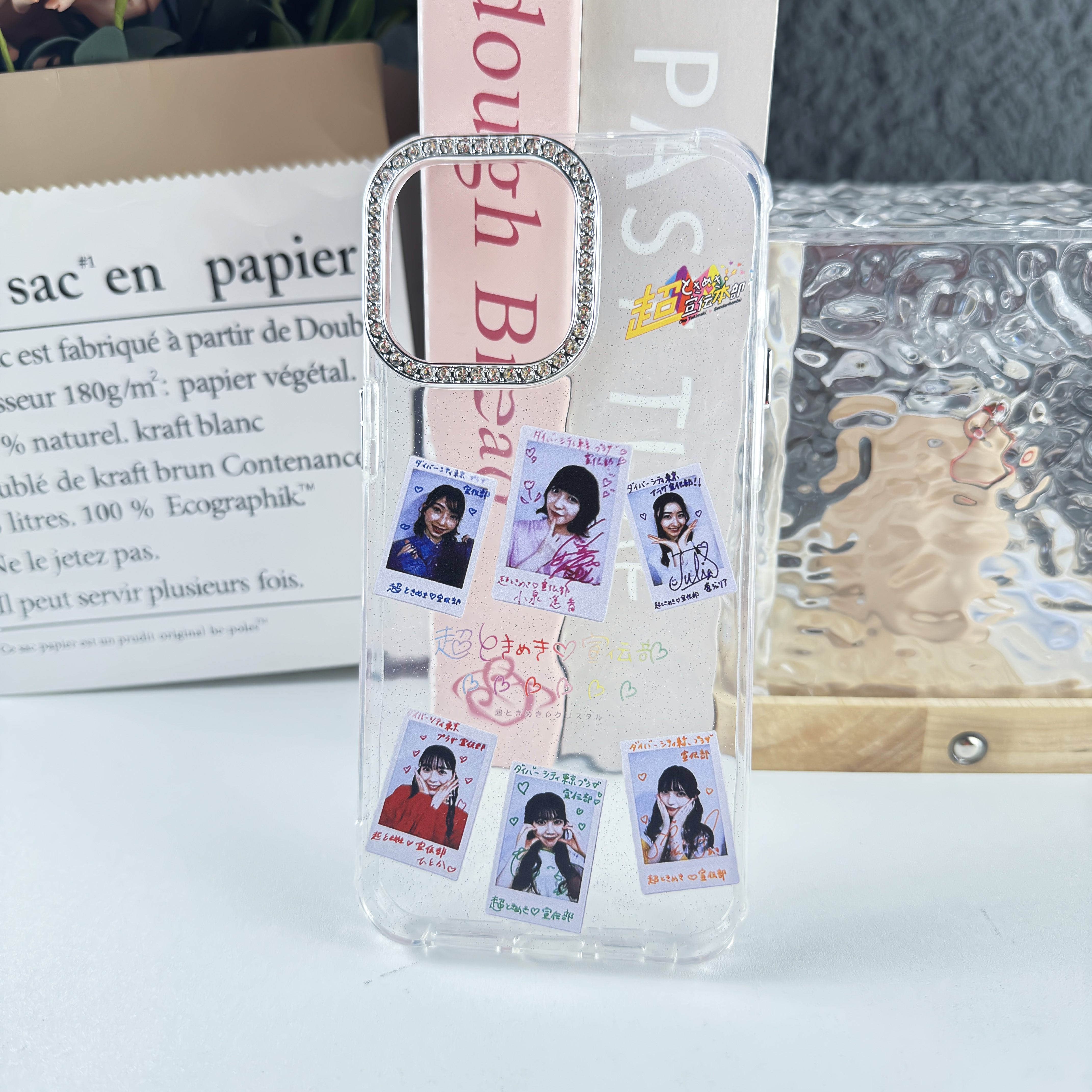 ハートレーザーグラデーションスマートフォンケース【超ときめき♡宣伝部/あっち向いてキュン】