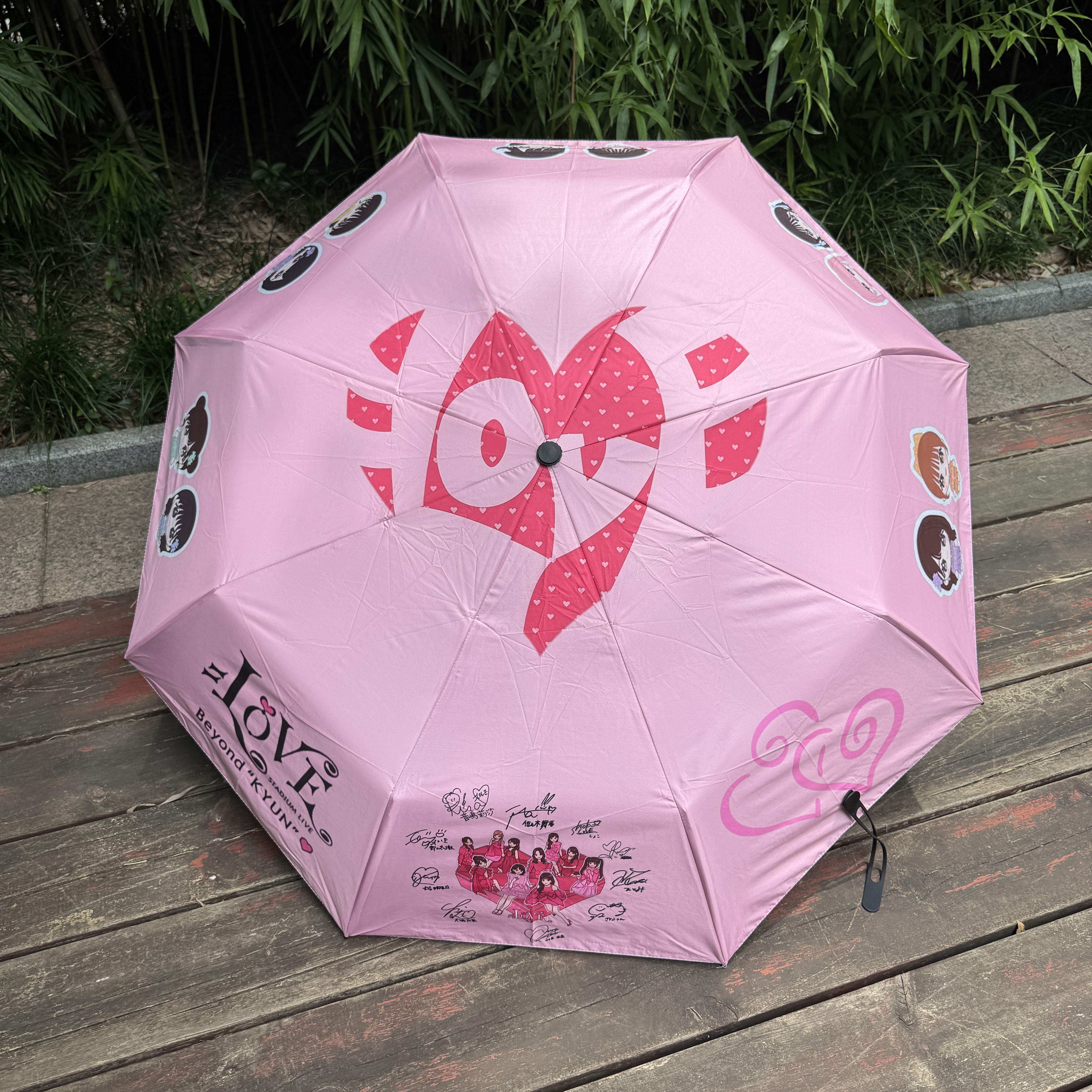晴雨兼用折りたたみ傘 UVカット自動開閉式【イコールラブ=LOVE】