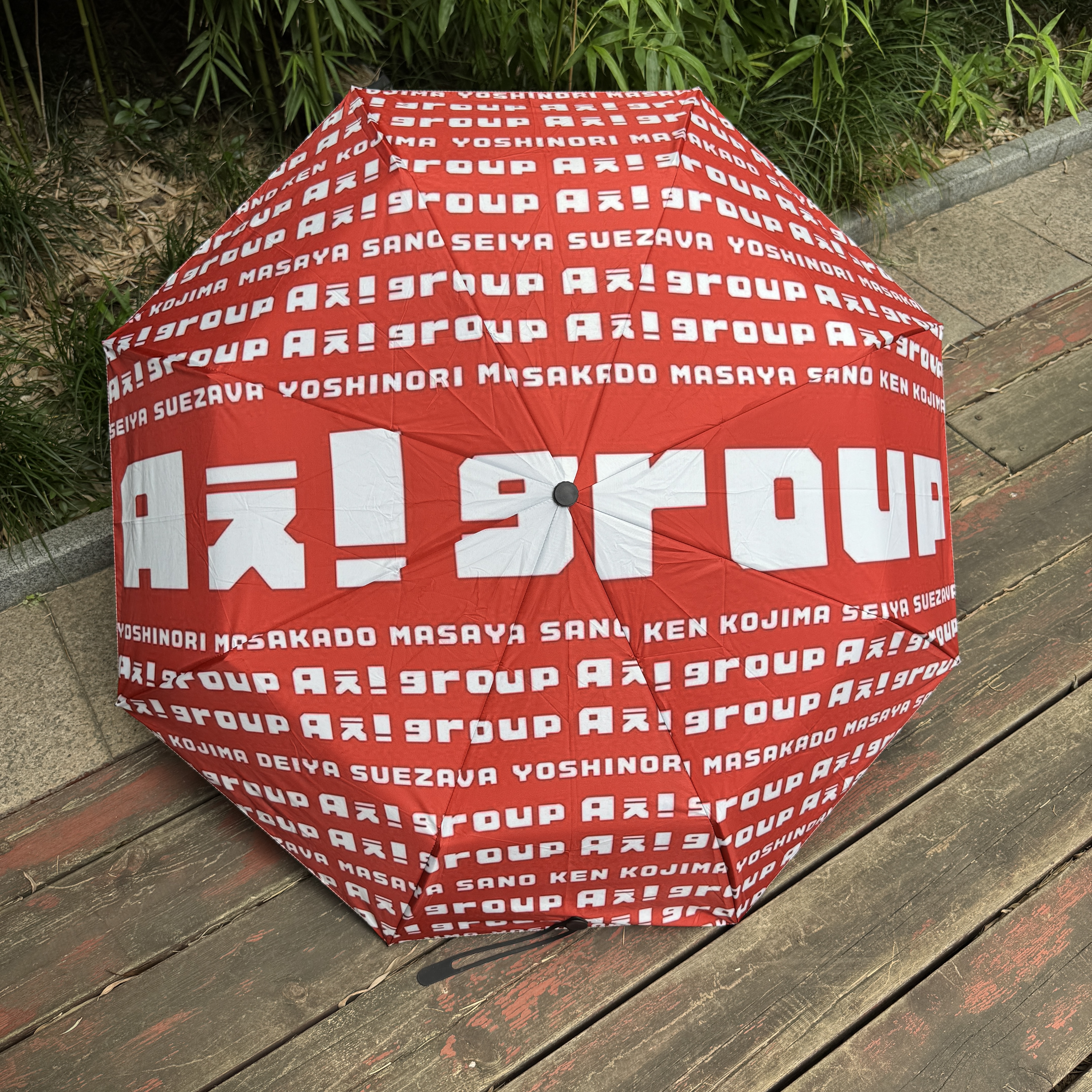 Aぇ!groupのグッズ-YITOTO™推し活がもっと楽しくなる – YITOTO™推し活
