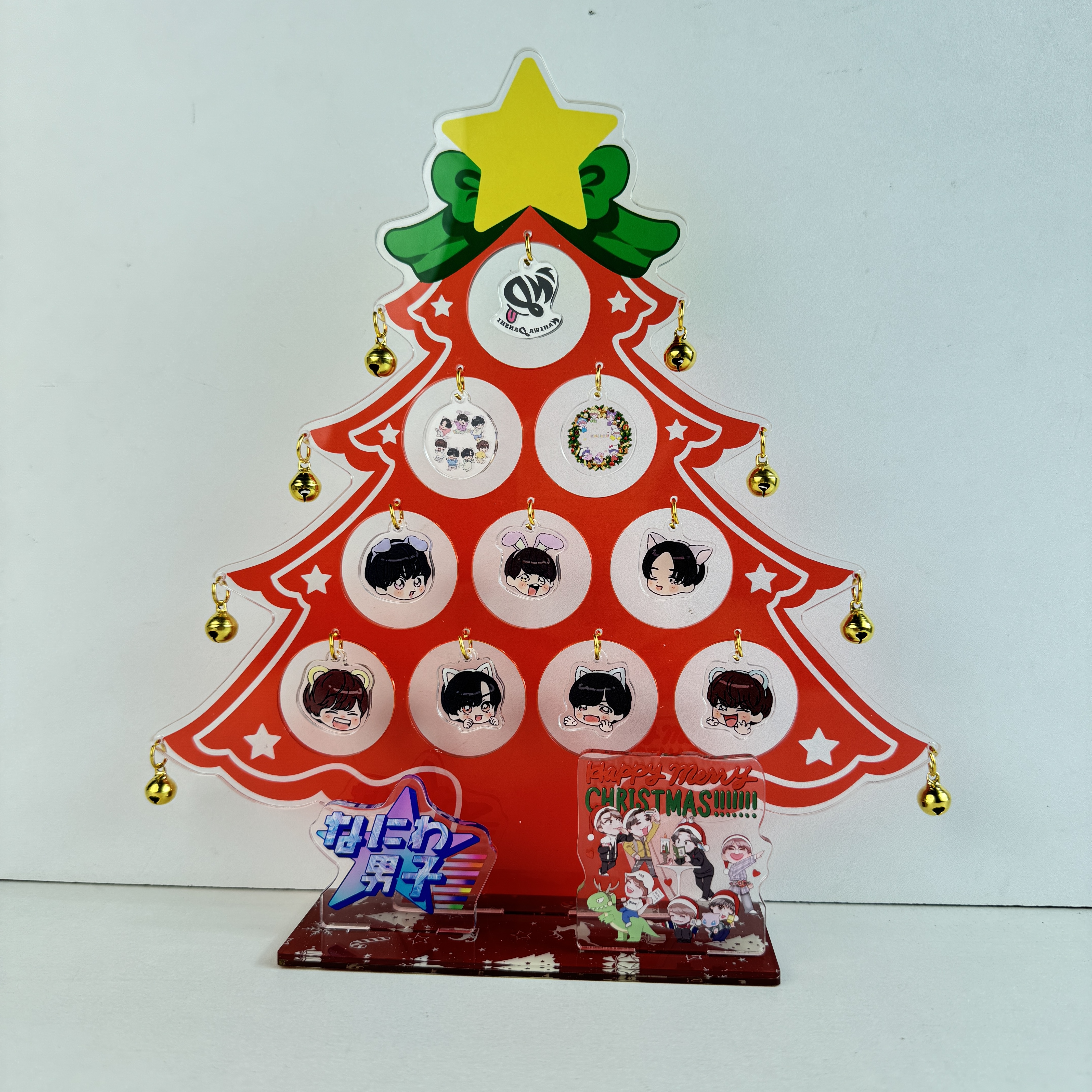 大きなクリスマスツリーDIY飾り【なにわ男子】