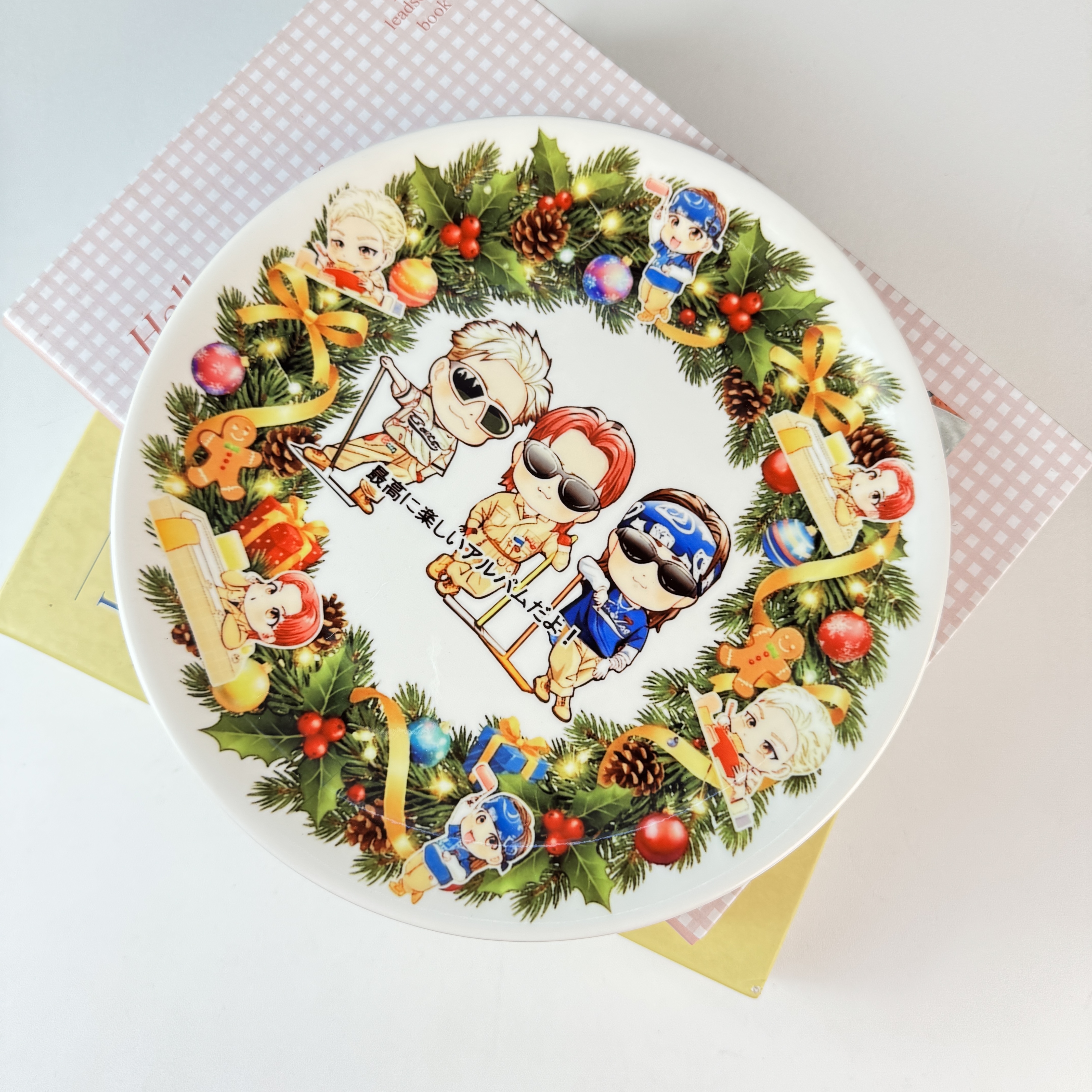 ミニ多用途陶器プレート【Number_i】