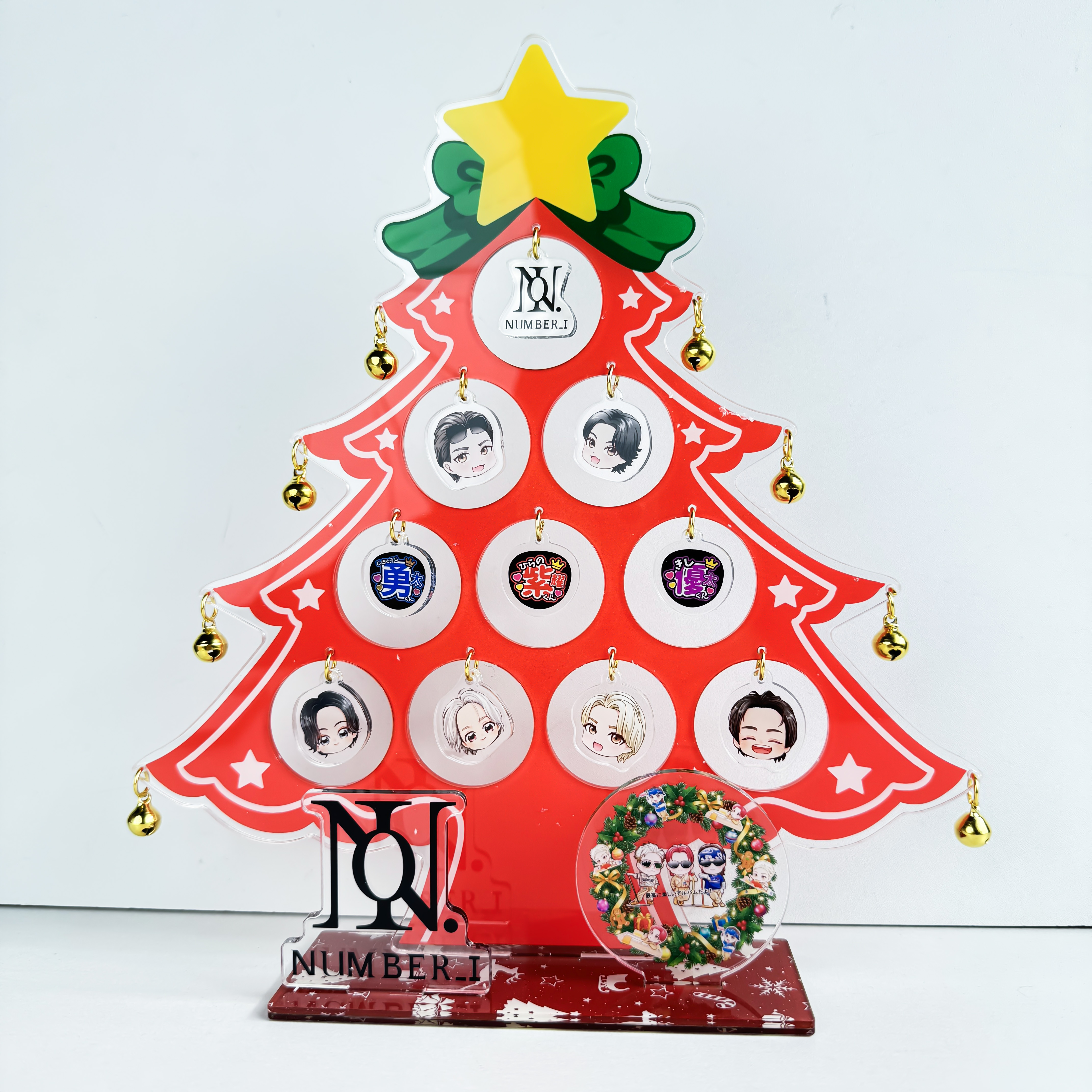 大きなクリスマスツリーDIY飾り【Number_i】