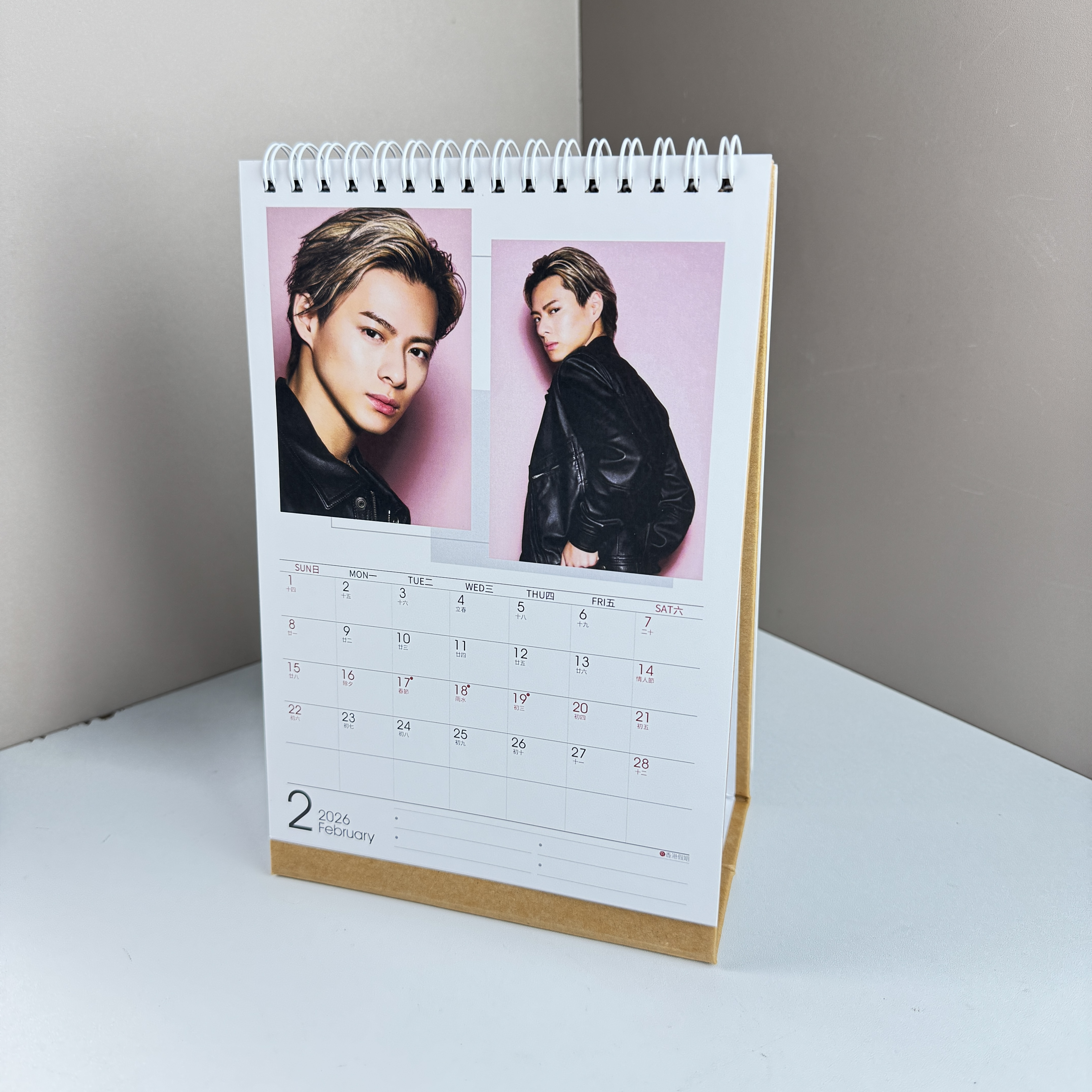 平野紫耀のグッズ-YITOTO™推し活がもっと楽しくなる – YITOTO™推し活を