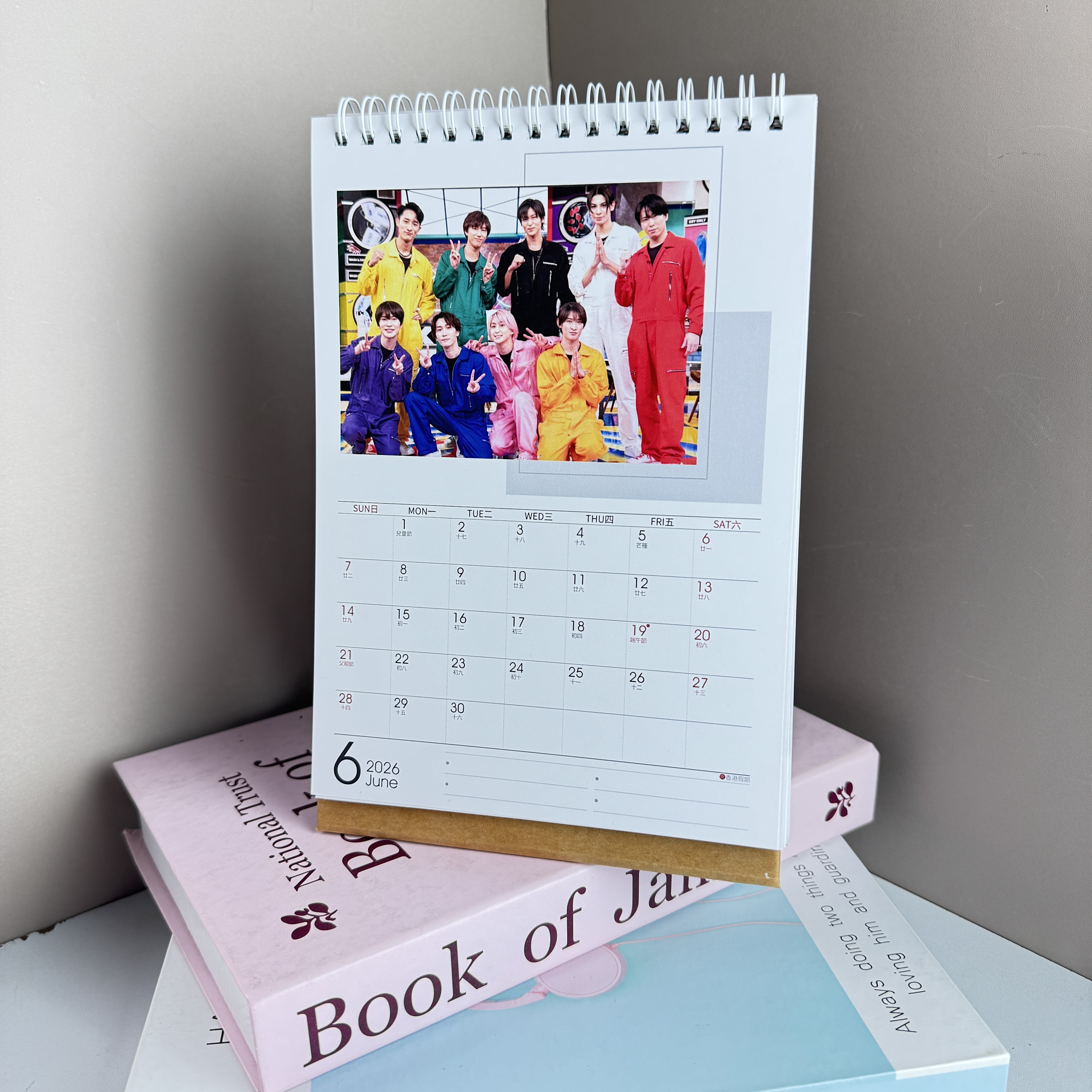 8インチ 縦型カレンダー【Snow Man】