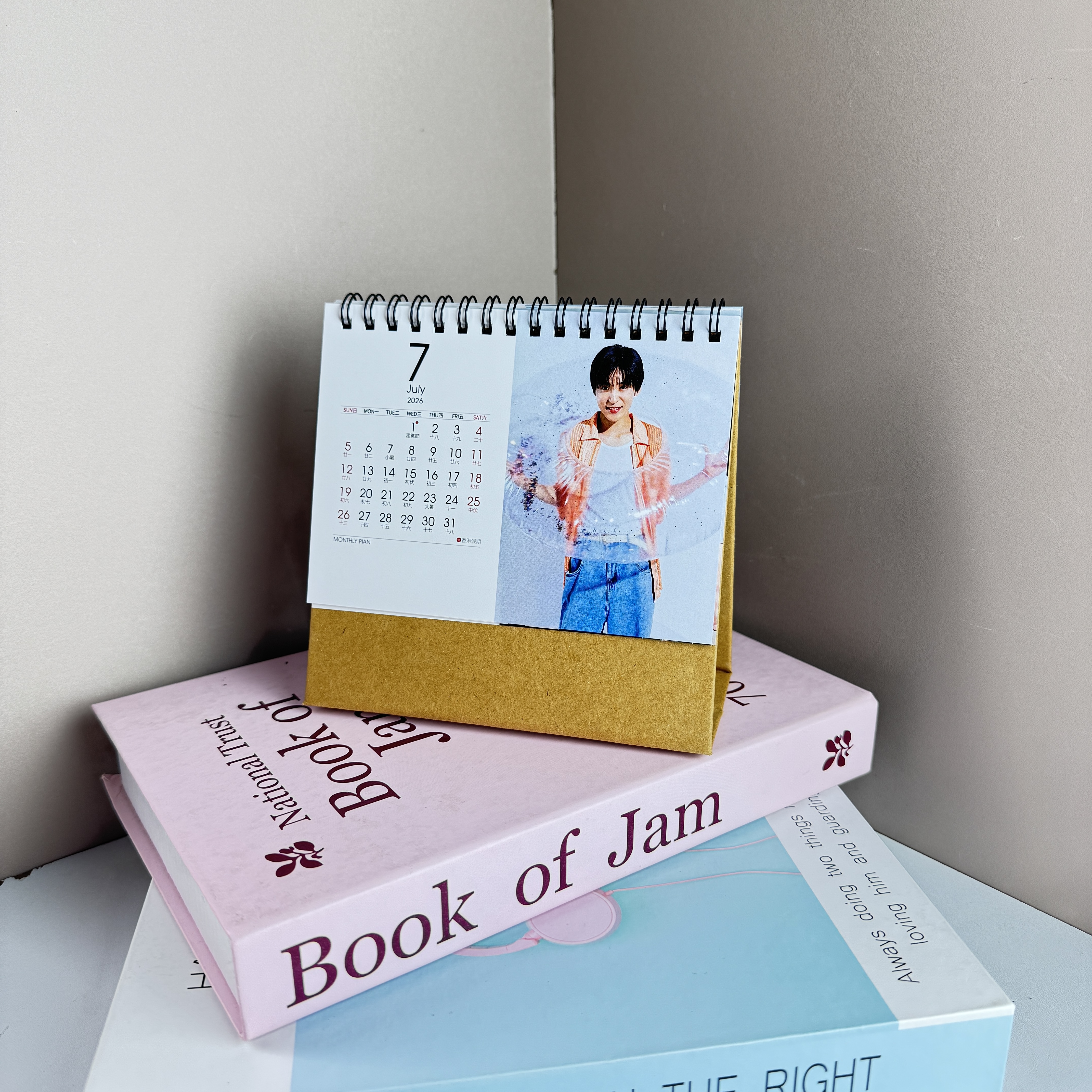 6インチ横型カレンダー【目黒蓮】