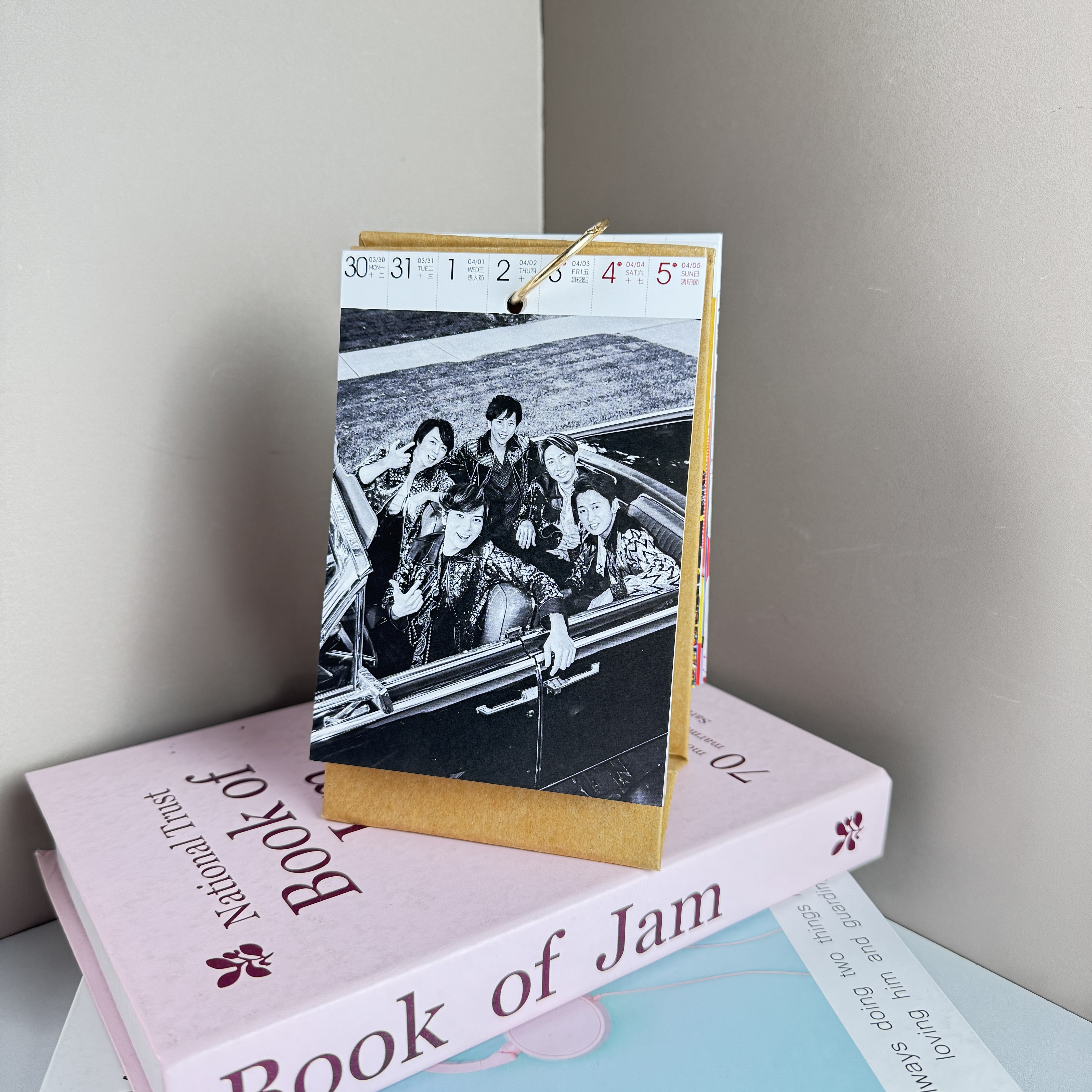 6インチ縦型週めくりカレンダー【嵐】