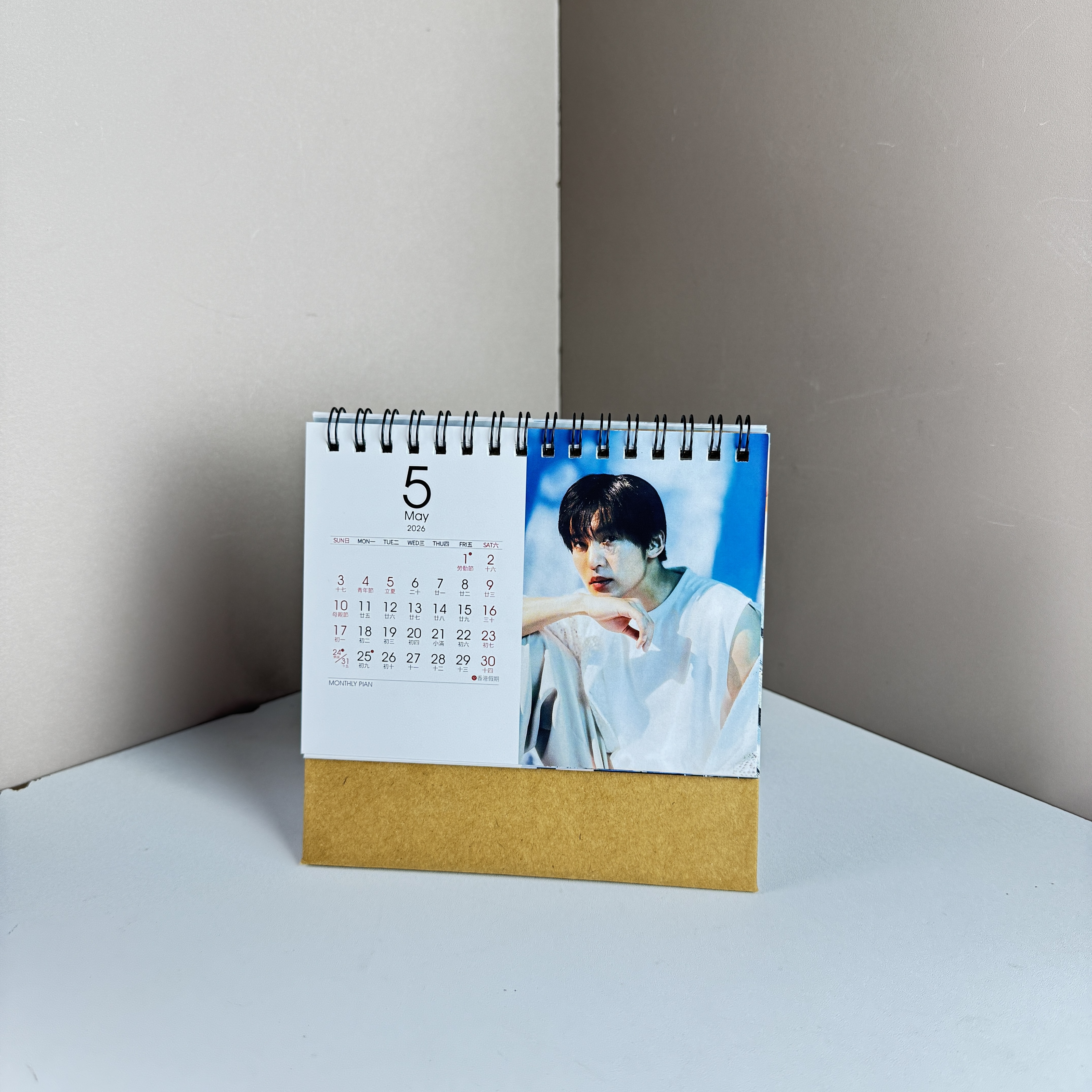 6インチ横型カレンダー【目黒蓮】