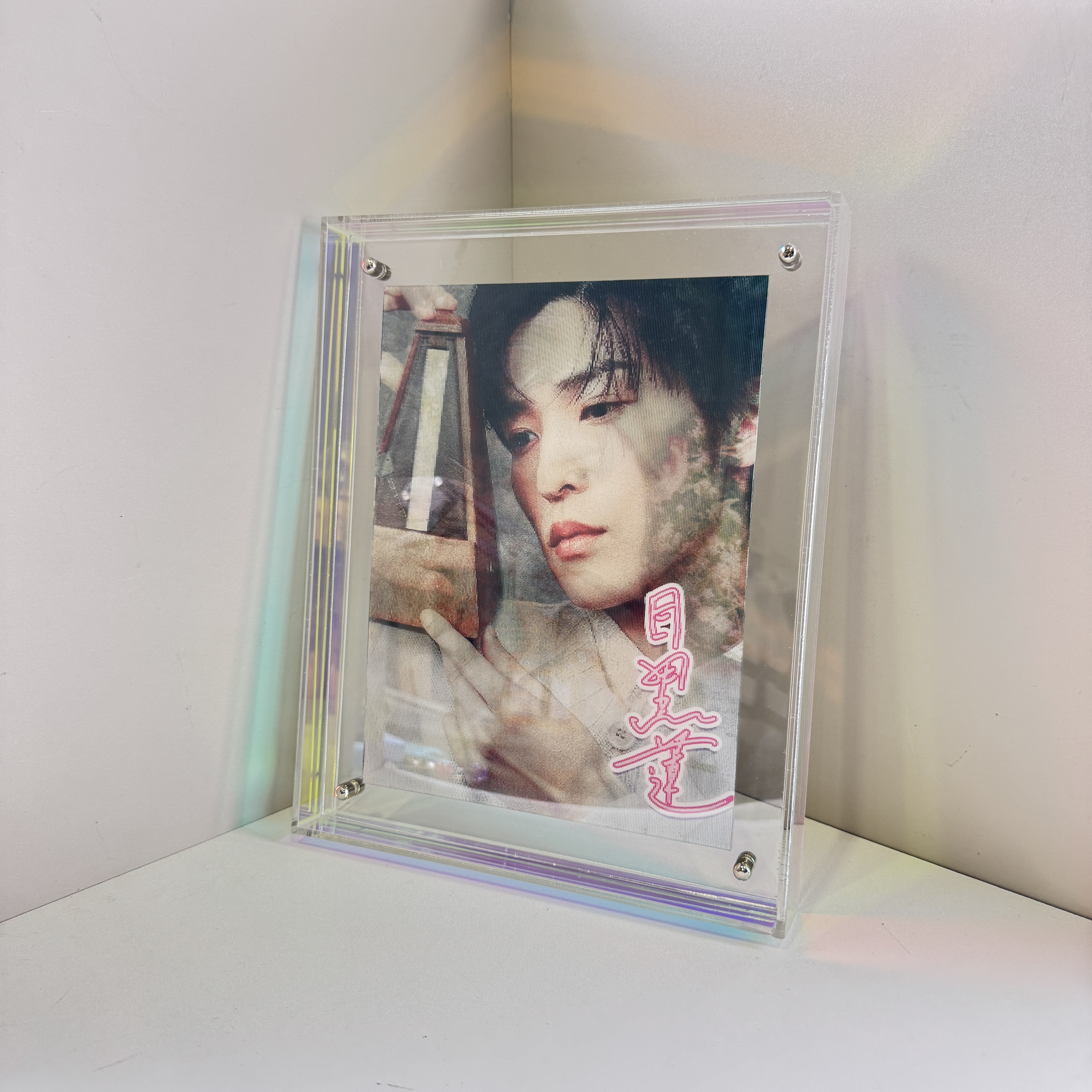 グラデーション光沢アルバム【目黒蓮】