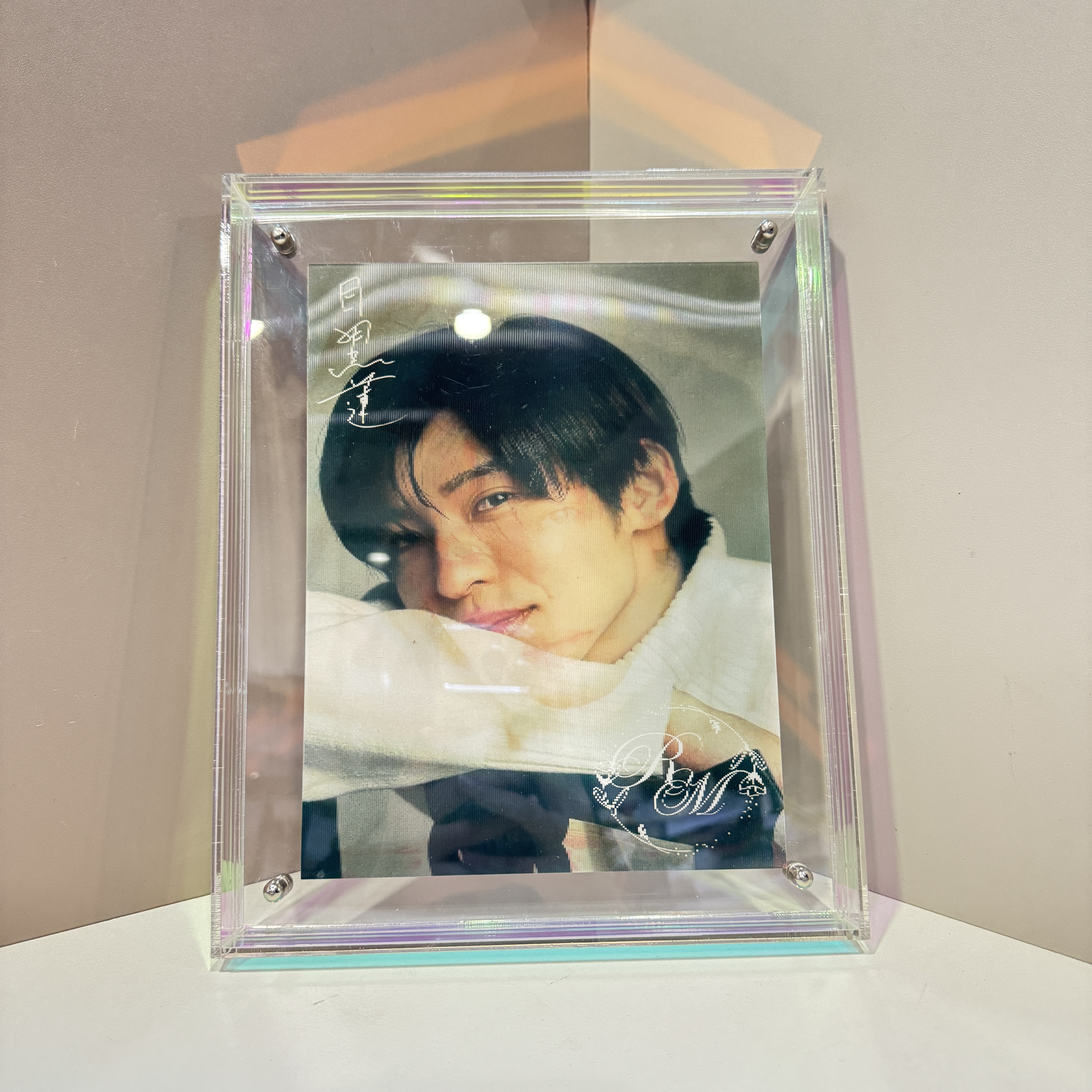 グラデーション光沢アルバム【目黒蓮】-B