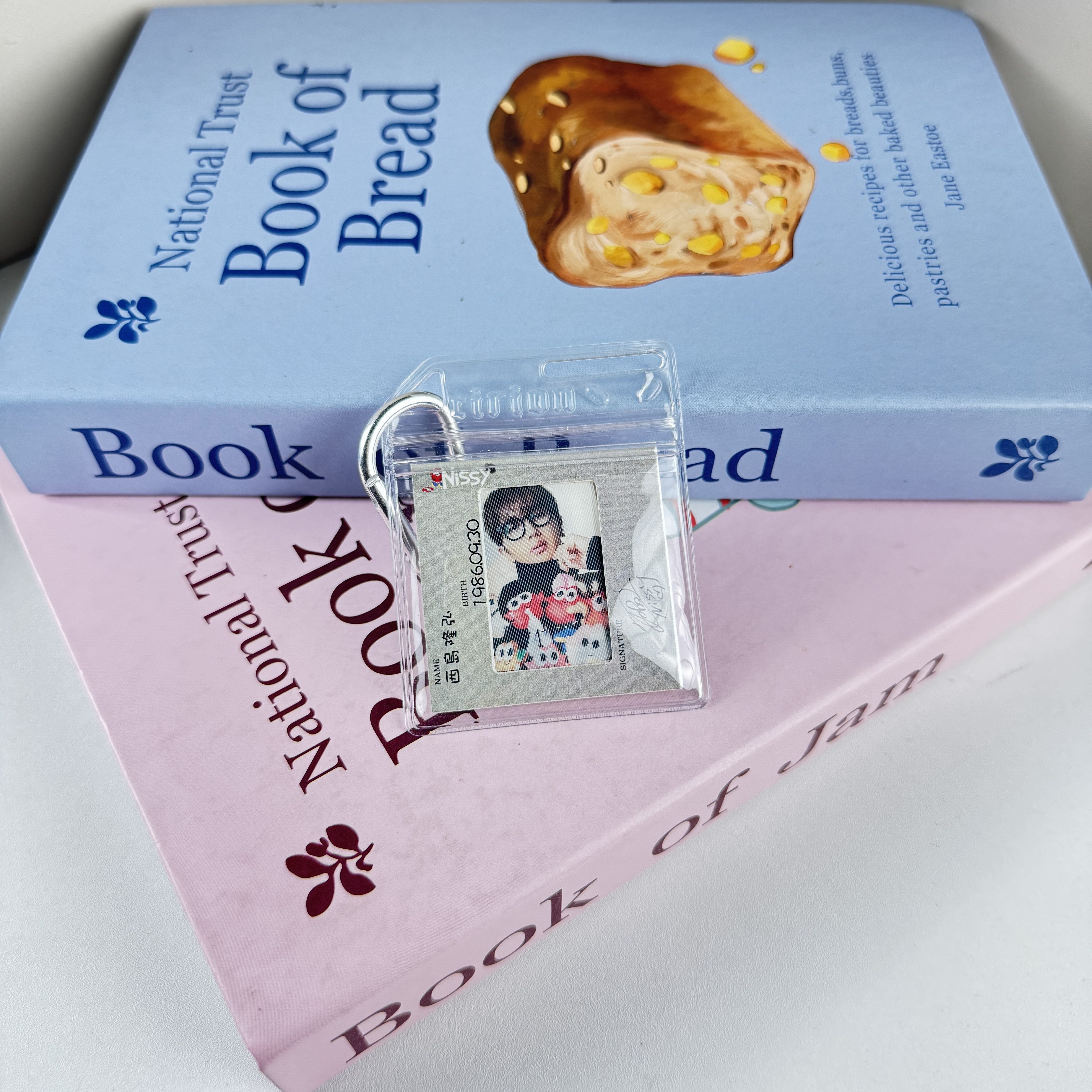 NFC光沢カード【Nissy西島隆弘】