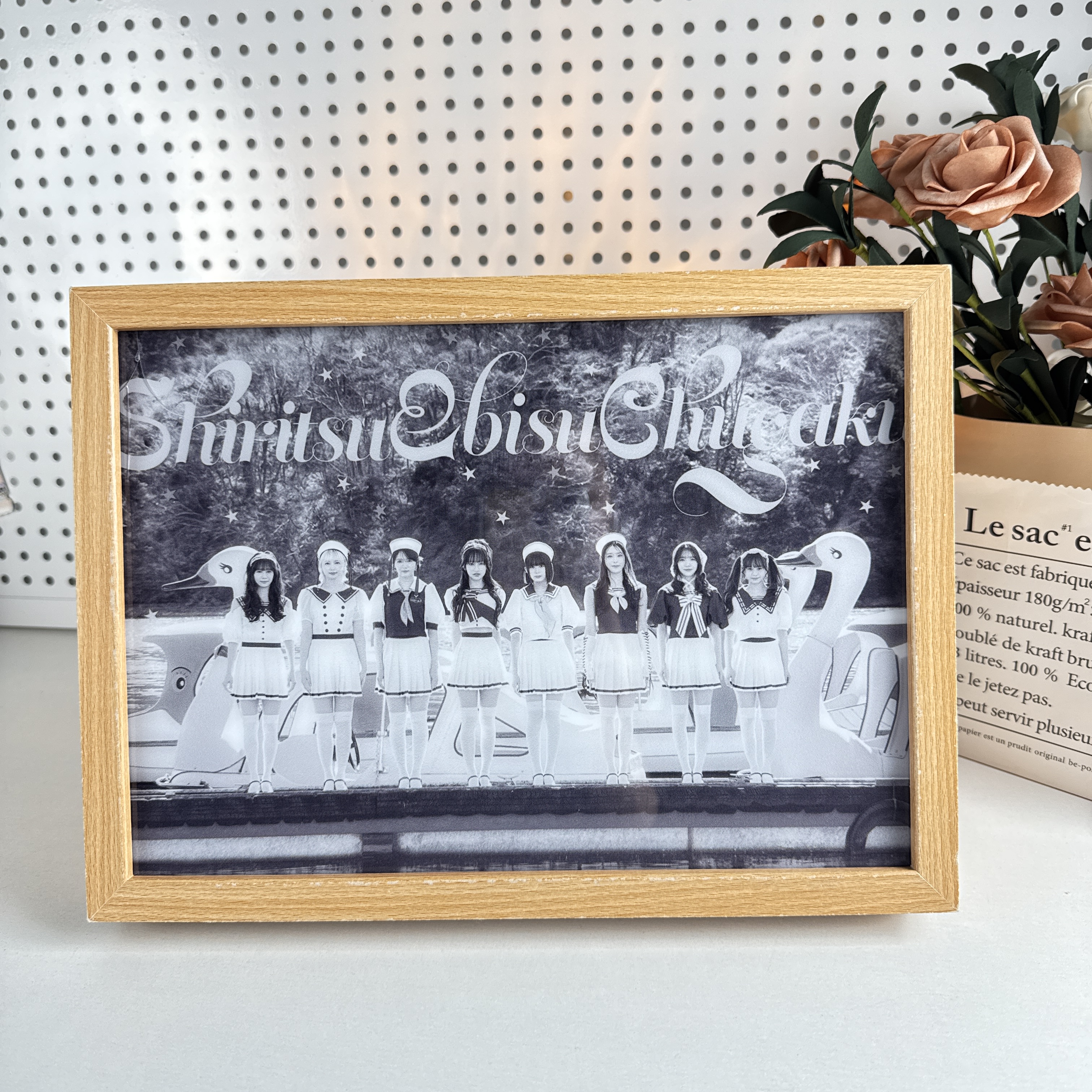 夕暮れの光と影の絵【私立恵比寿中学/エビ♡バディLOVE】