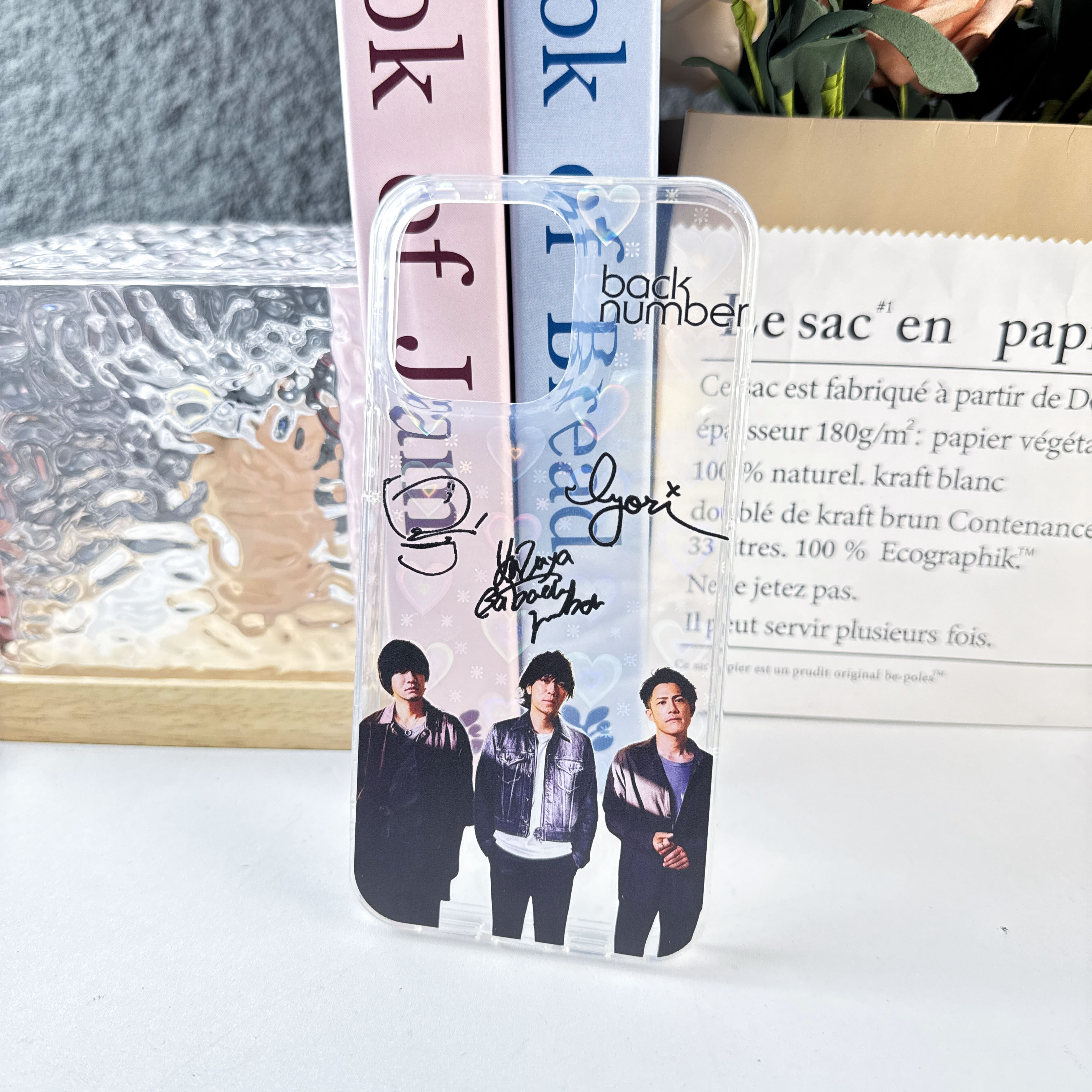 ハートレーザーグラデーションスマートフォンケース【back number/幕が上がる】