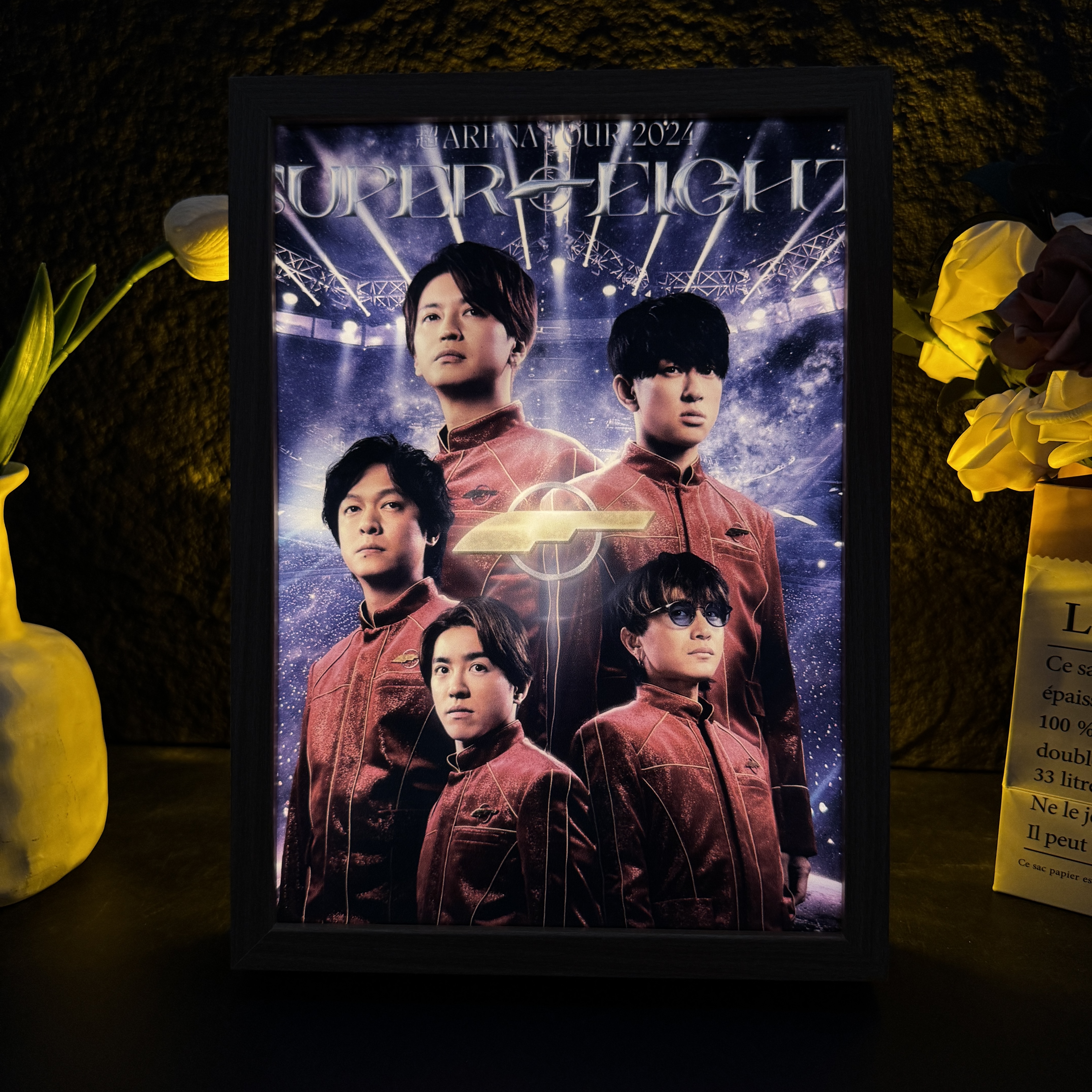 夕暮れの光と影の絵【SUPER EIGHT/超ARENA TOUR 2024 SUPER EIGHT】-YITOTO™推し活がもっと楽しくなる