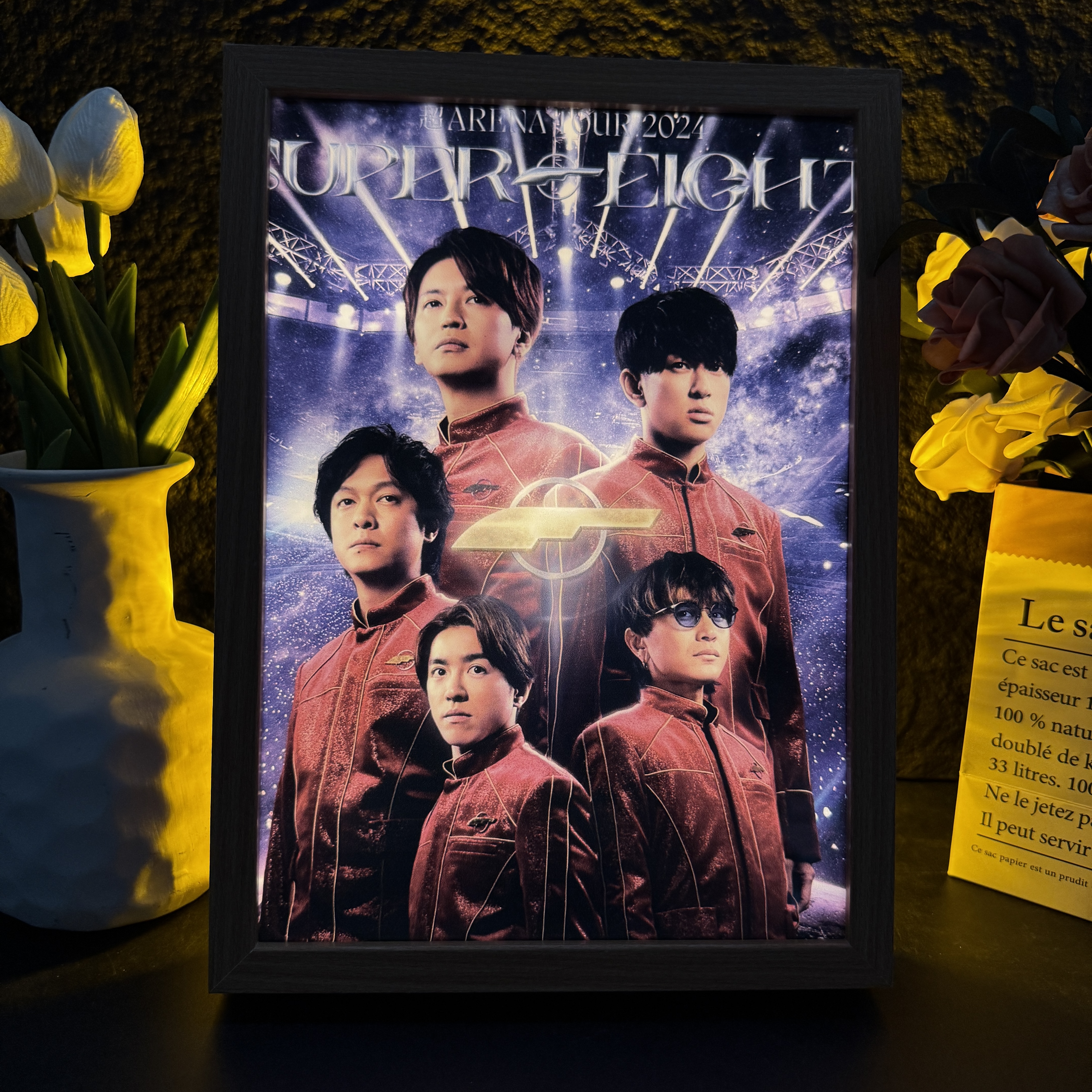 夕暮れの光と影の絵【SUPER EIGHT/超ARENA TOUR 2024 SUPER EIGHT】-YITOTO™推し活がもっと楽しくなる