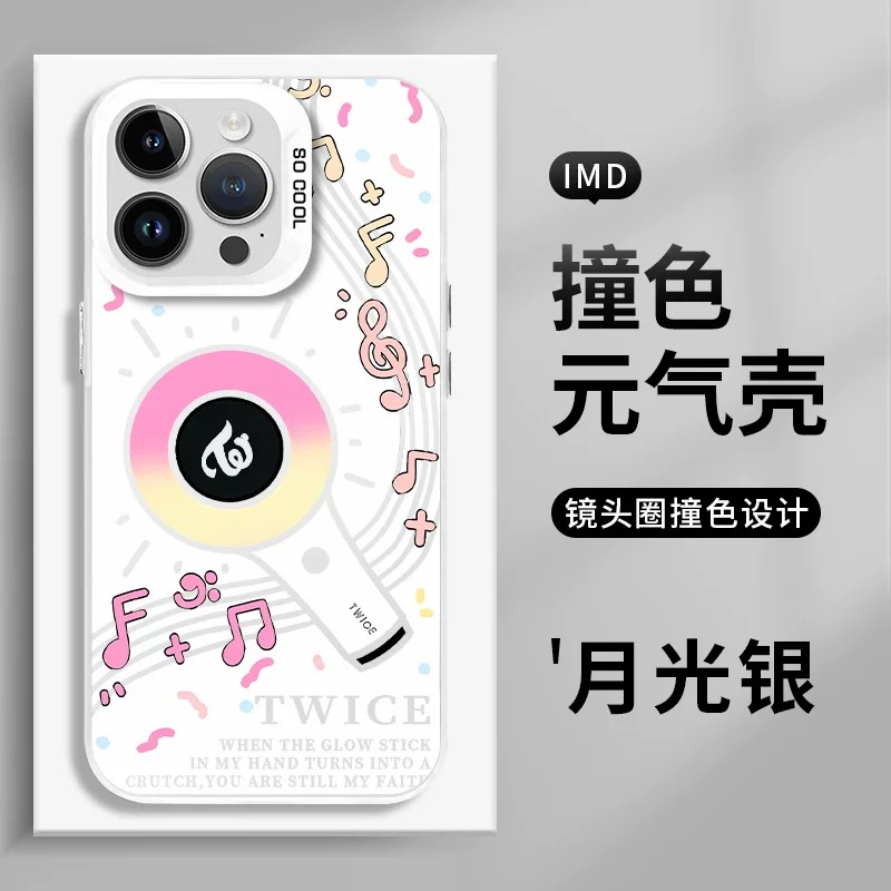 応援スマホケース 【Twice】