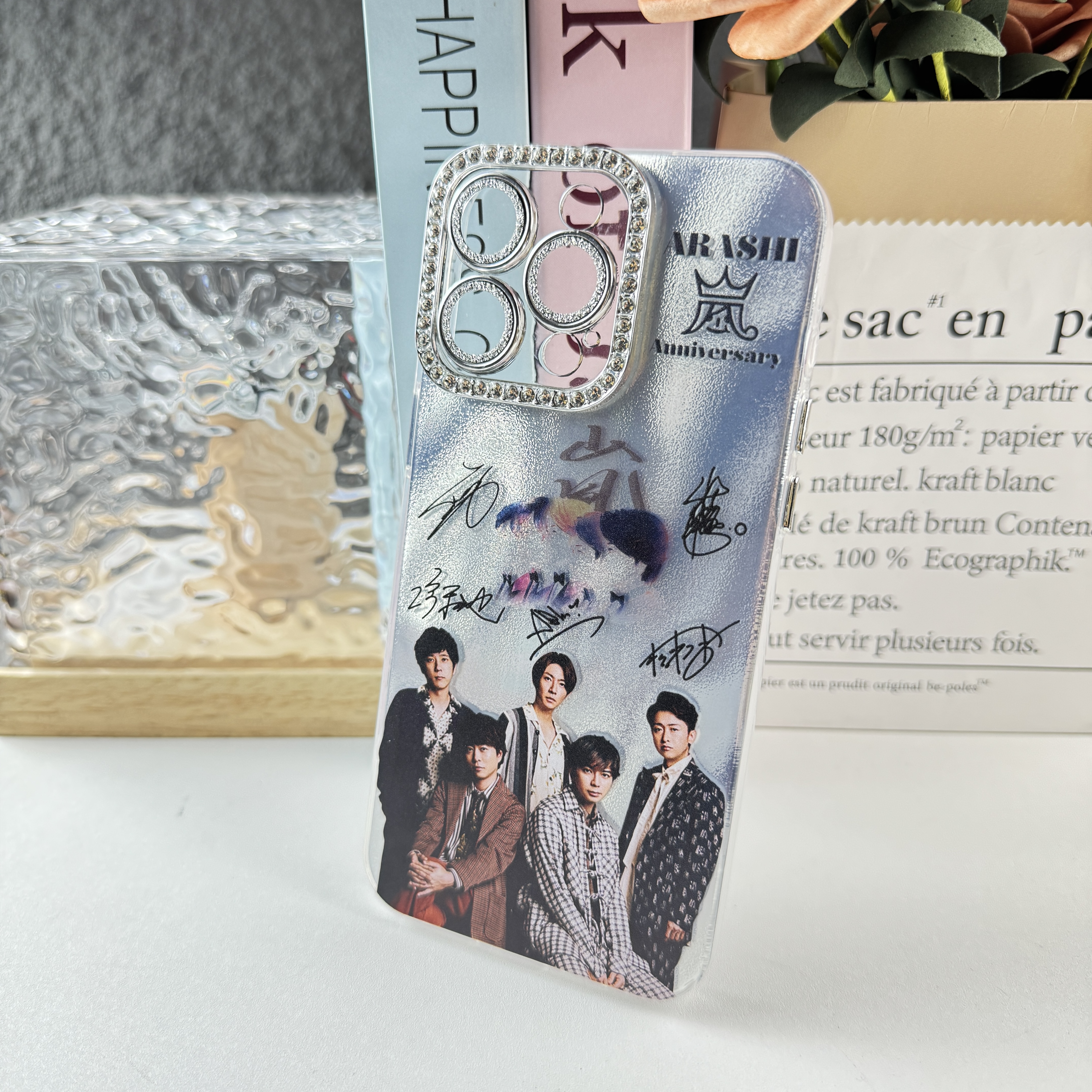 ダイヤモンドレーザーグラデーションスマートフォンケース【嵐/5x26】