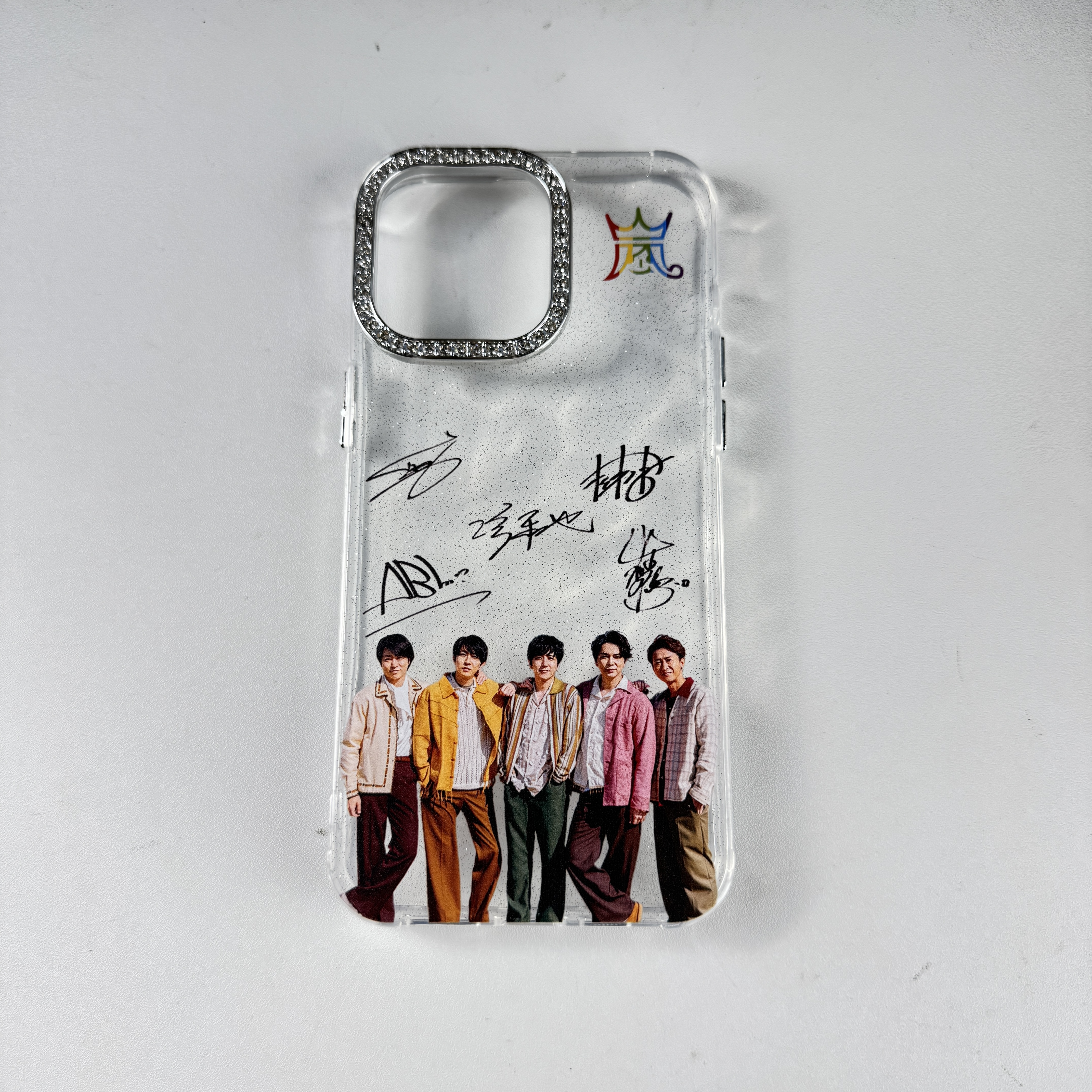 ダイヤモンドレーザーグラデーションスマートフォンケース【嵐ARASHI/FIVE】-C