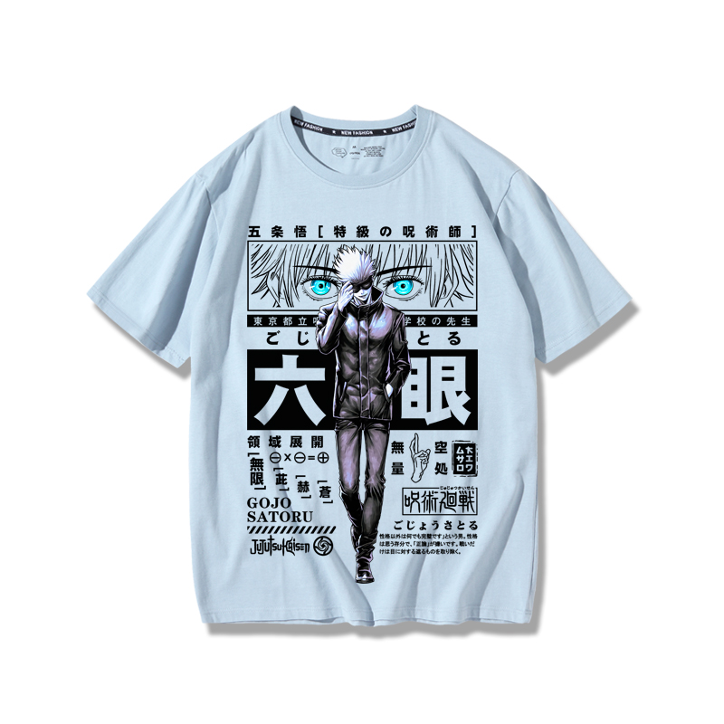 五条悟 Tシャツ【呪術廻戦/Jujutsu Kaisen】