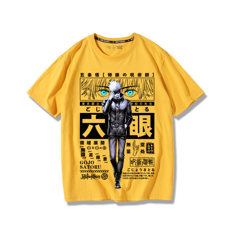 五条悟 Tシャツ【呪術廻戦/Jujutsu Kaisen】