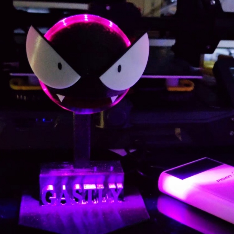 ゴース Gastly 加湿器【ポケモン/Pokemon】