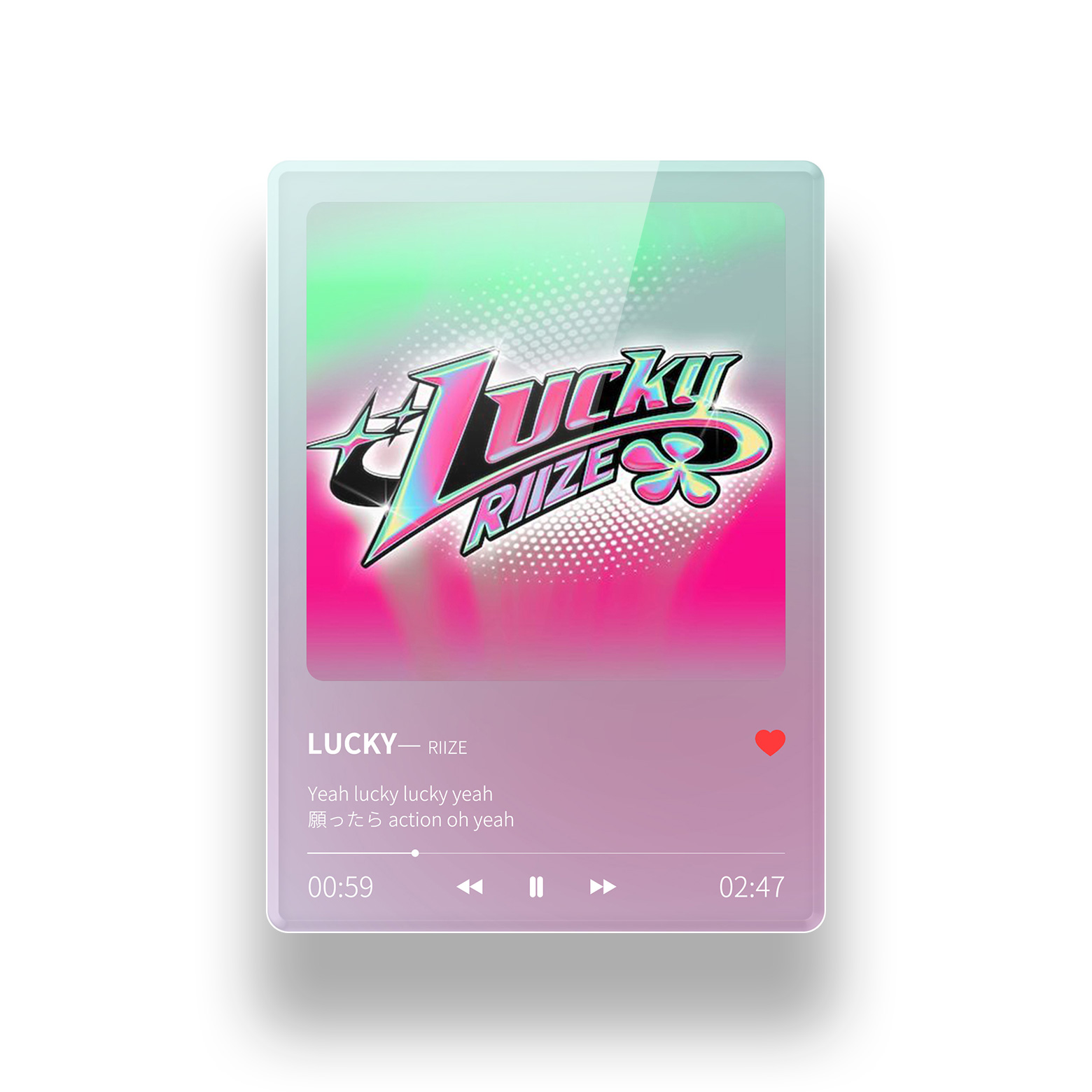 アクリルNFC歌詞カード【RIIZE/LUCKY】