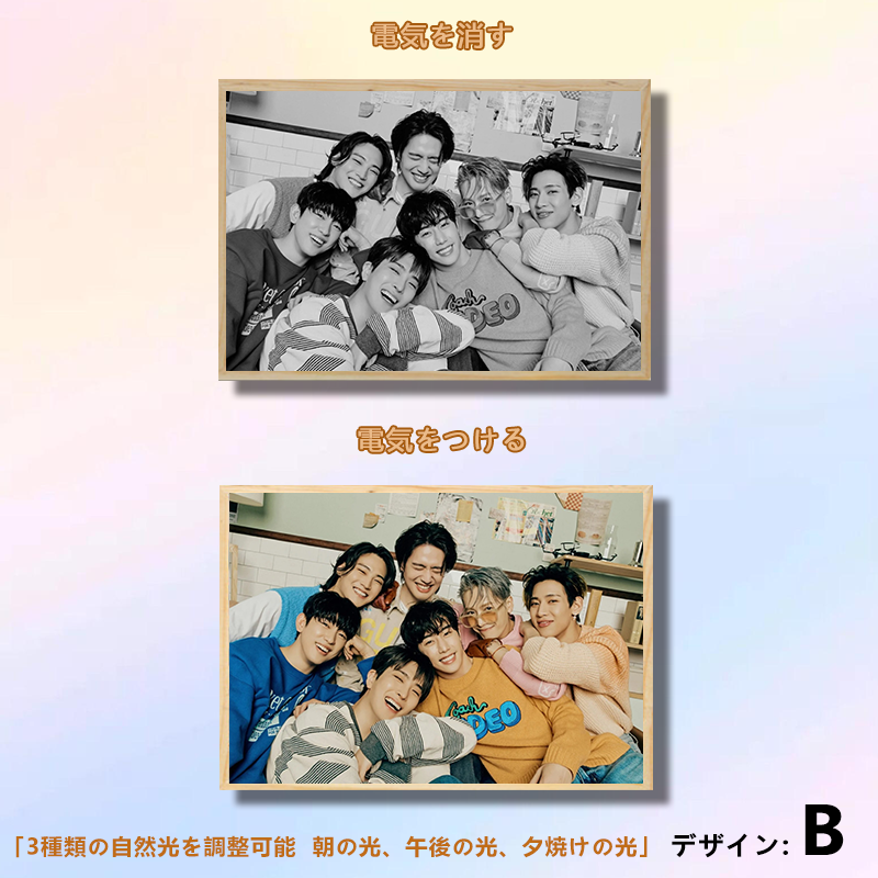 夕暮れの光と影の絵【GOT7】