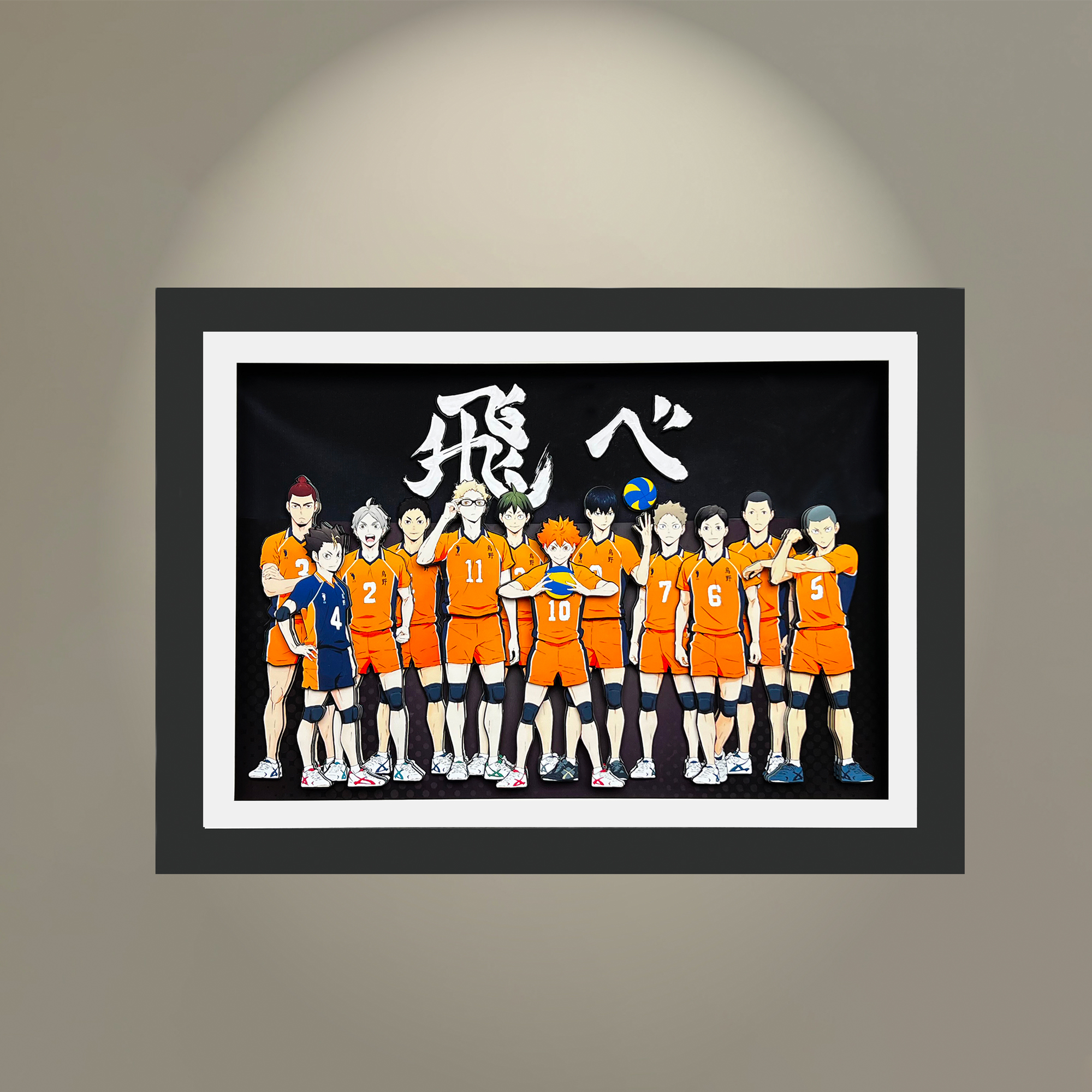 3D デコレーション絵 【ハイキュー!!】