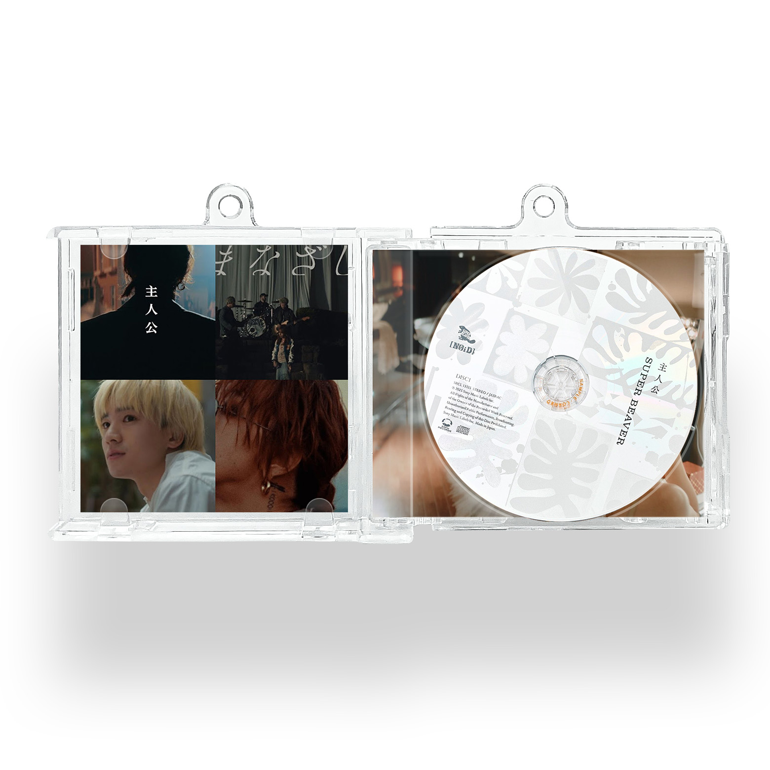 NFCミニCDキーリング【Super Beaver/主人公】-YITOTO™推し活がもっと楽しくなる