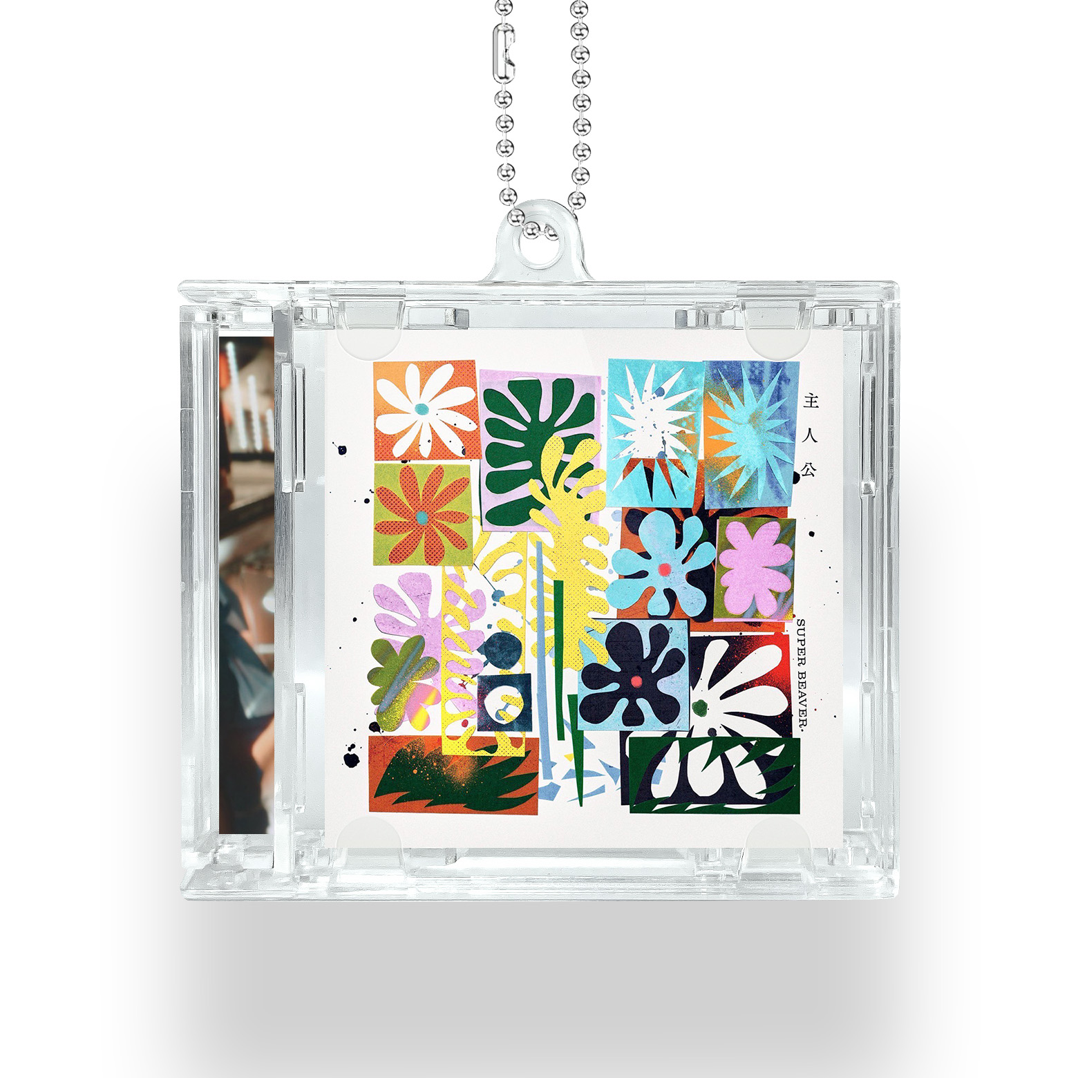 NFCミニCDキーリング【Super Beaver/主人公】-YITOTO™推し活がもっと楽しくなる