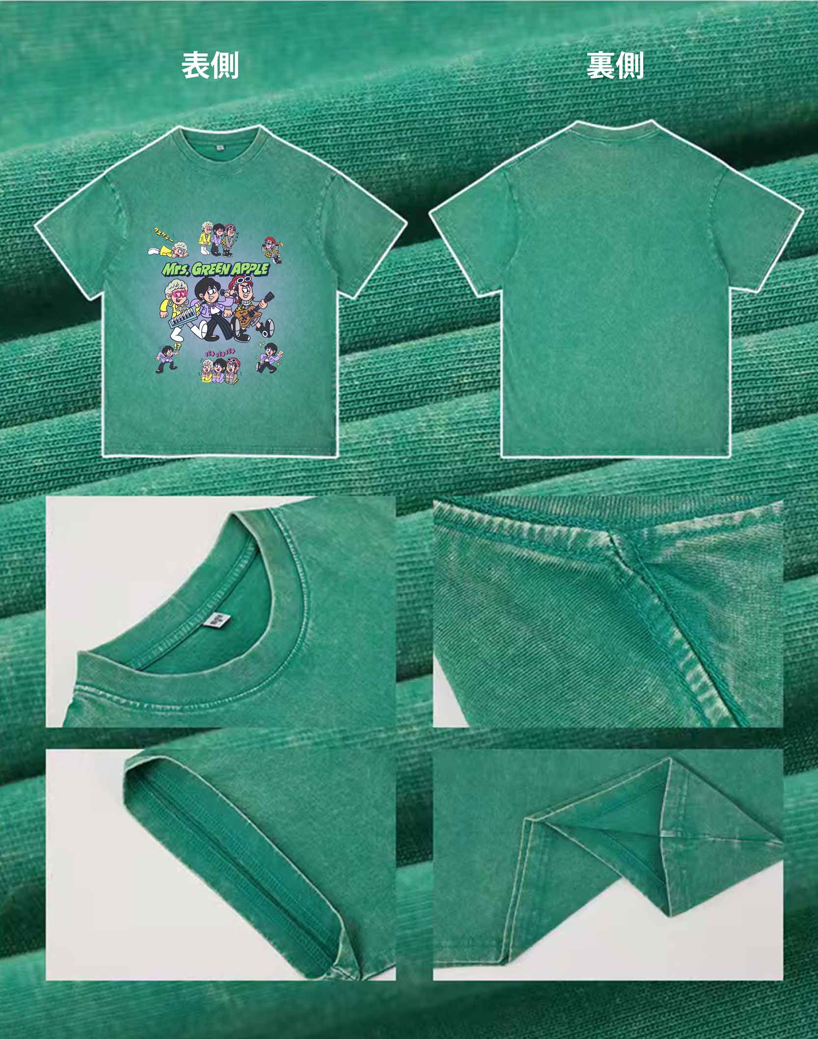 厚手エイジング加工Tシャツ・長袖スウェット【MrsGREENAPPLE
