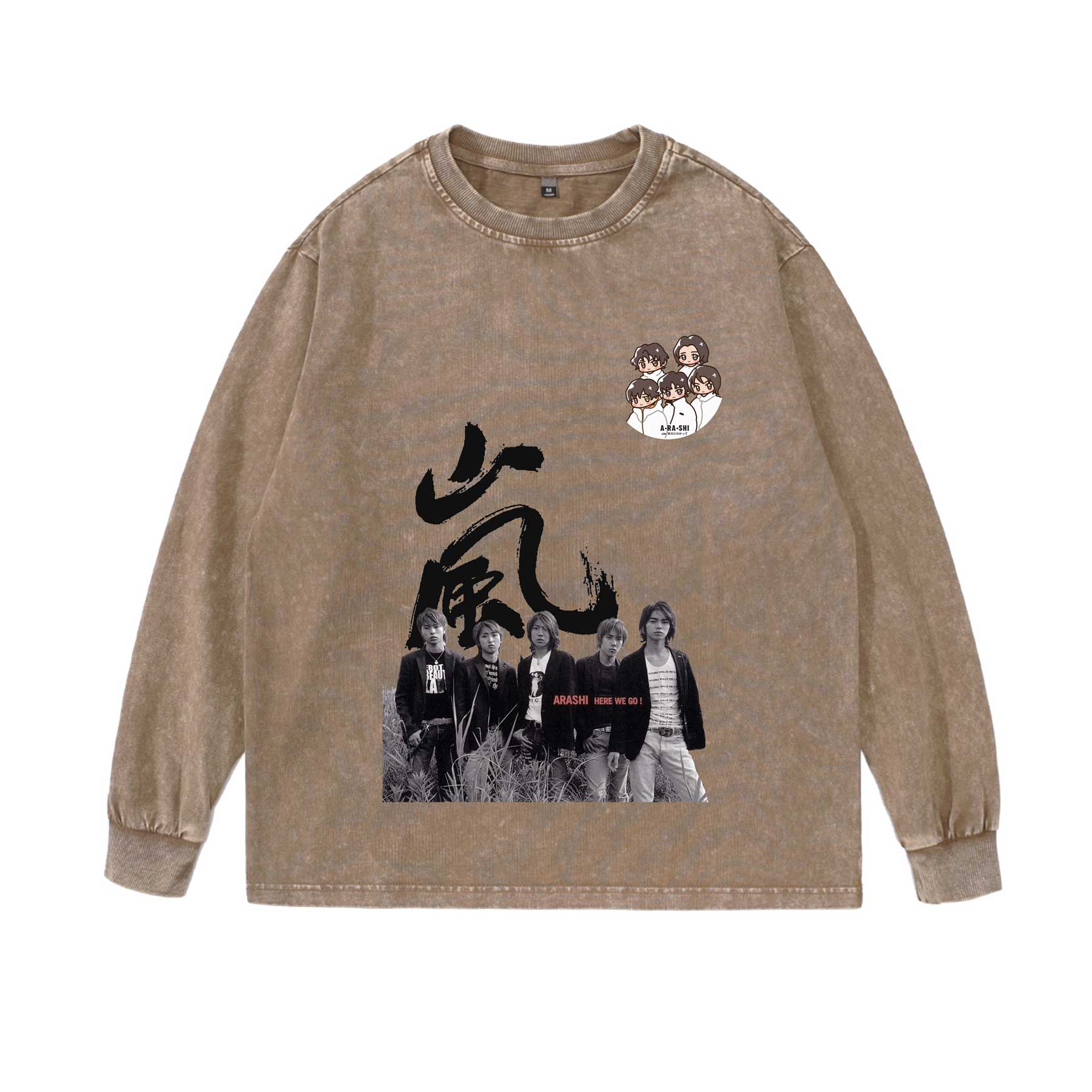 嵐グッズ色々 楽天市場】嵐 グッズ セット 櫻井翔 公式グッズ : グッズアンド