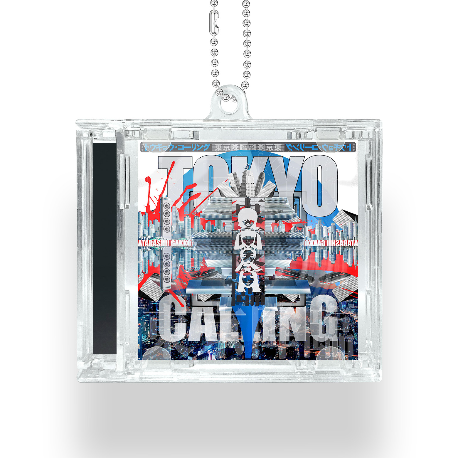 NFCミニCDキーリング【新しい学校のリーダーズATARASHII GAKKO!/TOKYOCALLING】-YITOTO™推し活がもっと楽しくなる