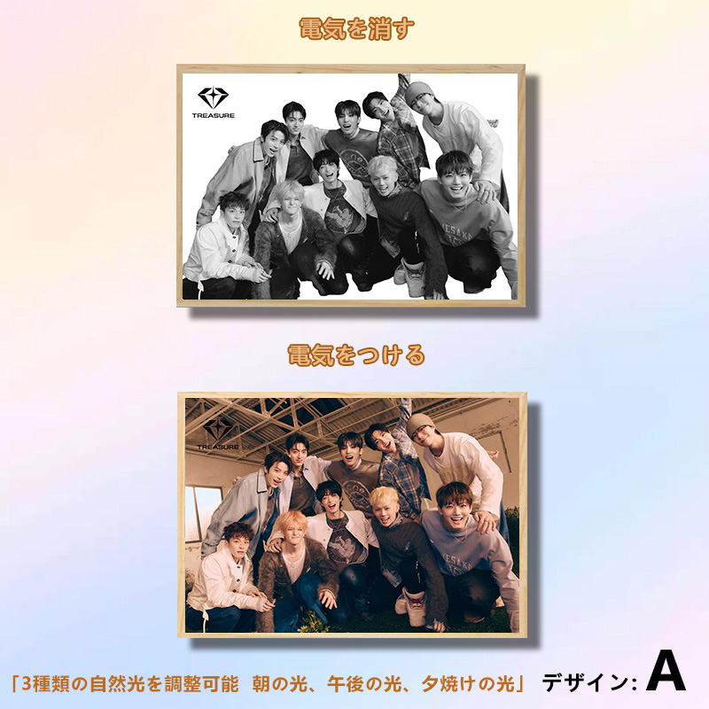 夕暮れの光と影の絵【TREASURE-PLEASURE】