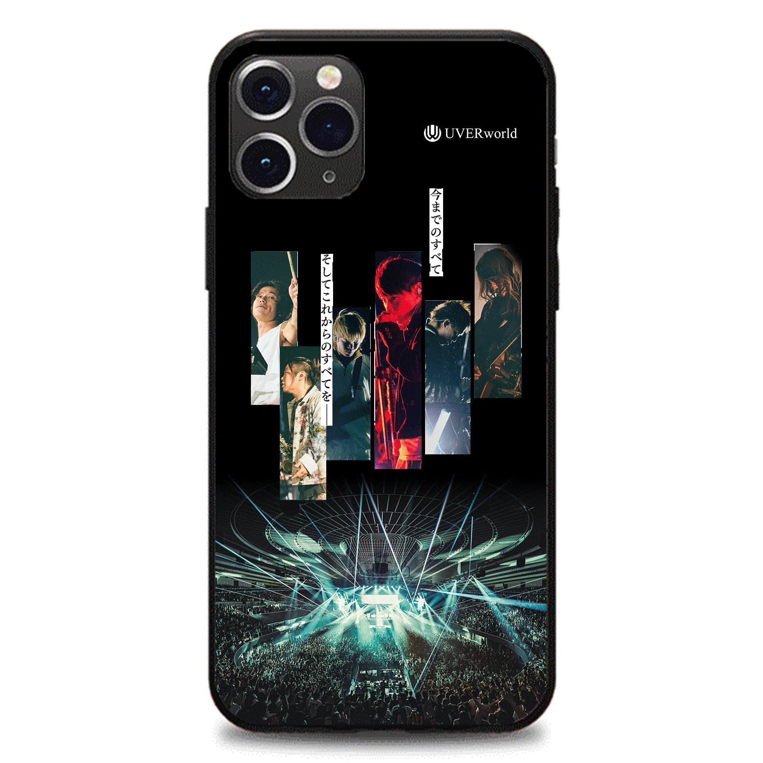 発光するスマートフォンケース 【UVERworld】