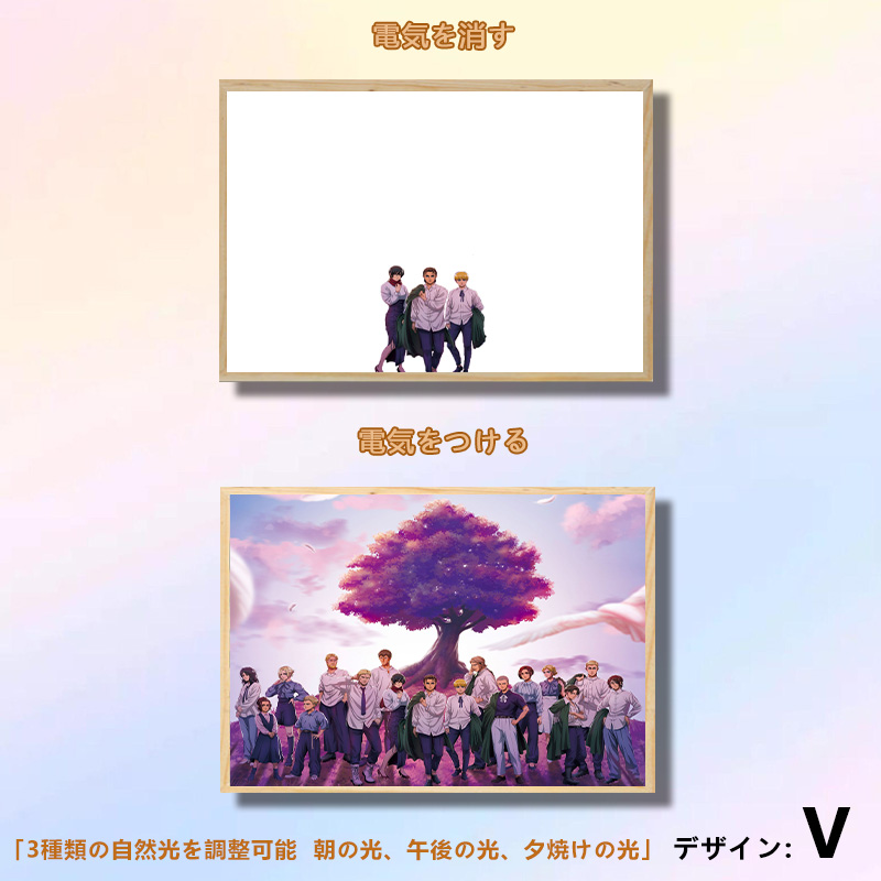 夕暮れの光と影の絵【進撃の巨人】25種類