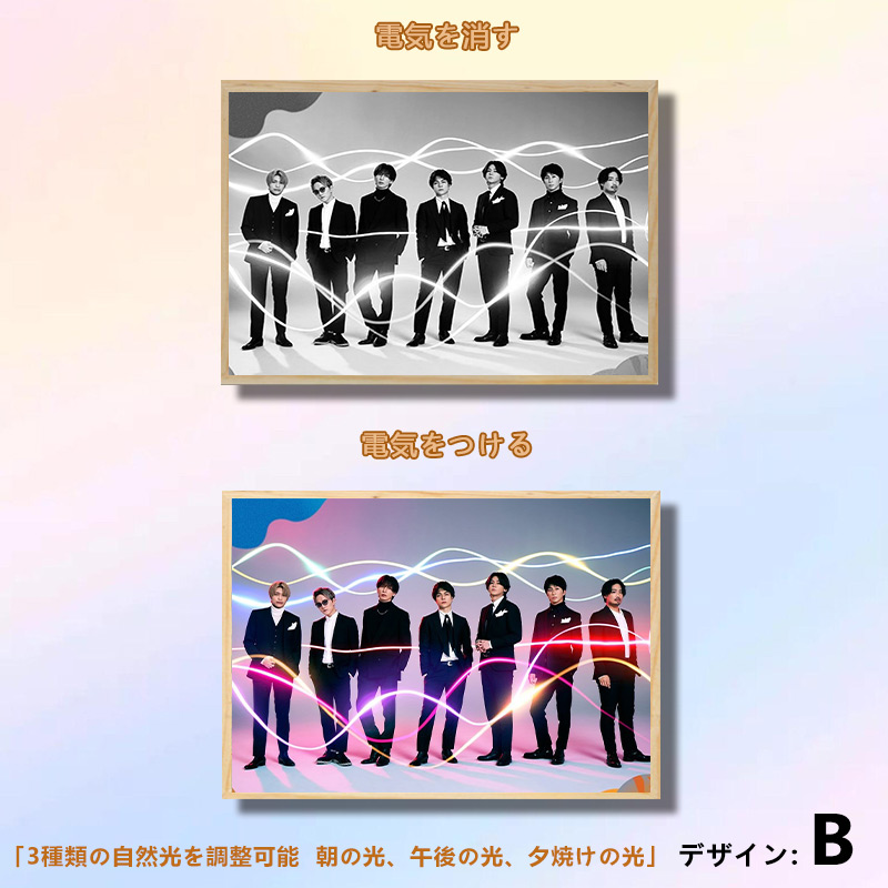 ジャニーズWEST - ♡ARASHI♡ imgrc0069961744.jpg