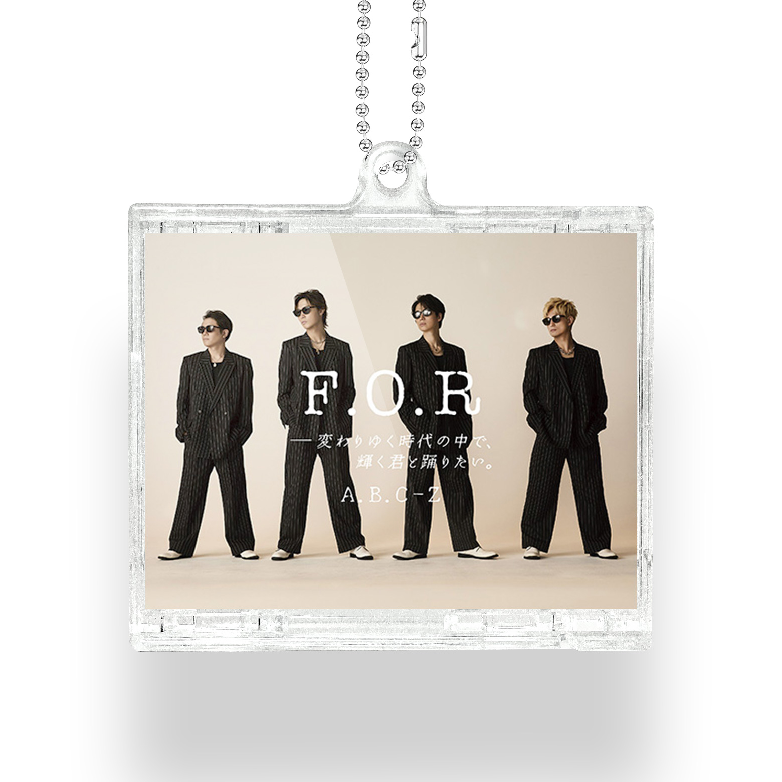 NFCミニCDキーリング【A.B.C-Z/F.O.R】