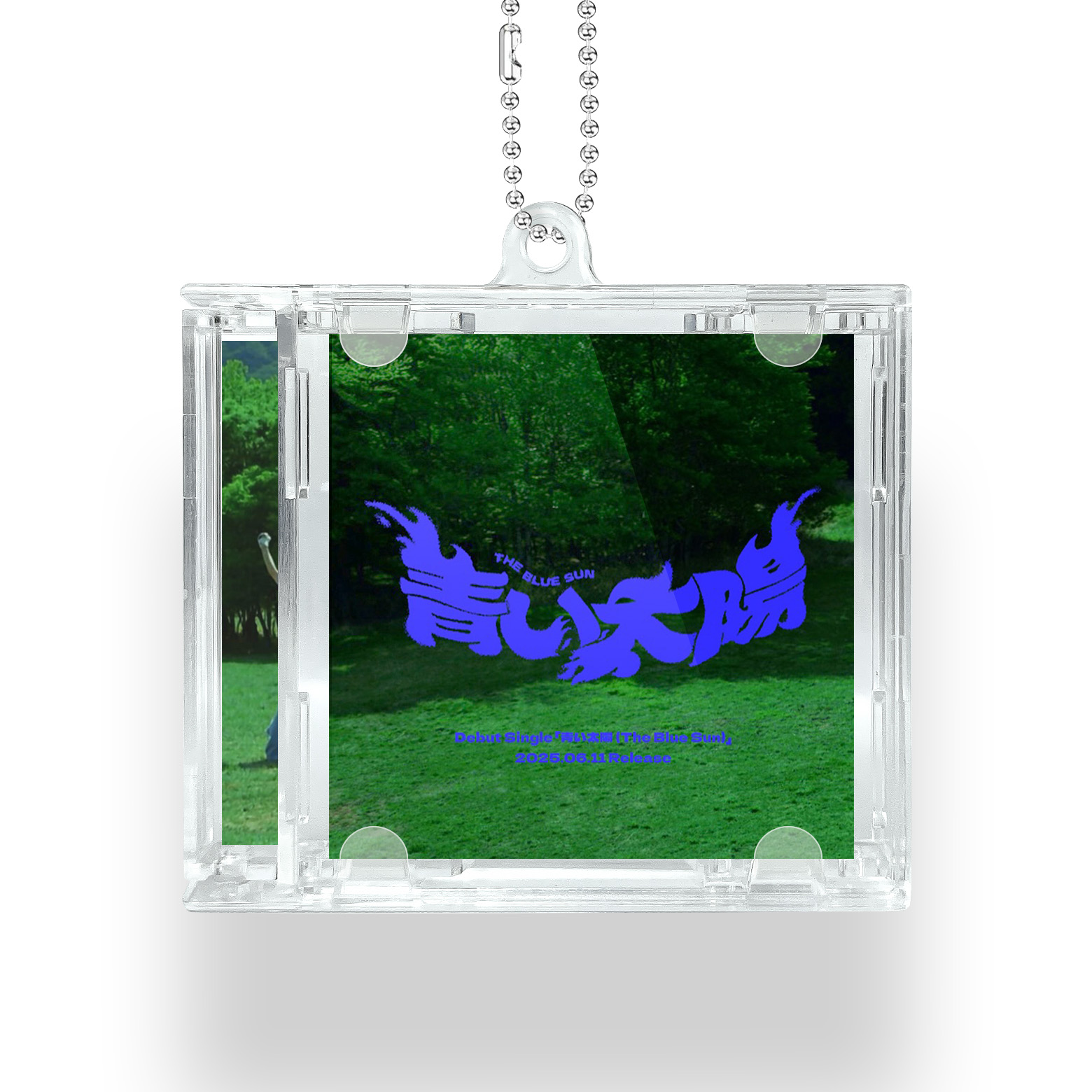 NFCミニCDキーリング【aoen/青い太陽The Blue Sun】-YITOTO™推し活がもっと楽しくなる