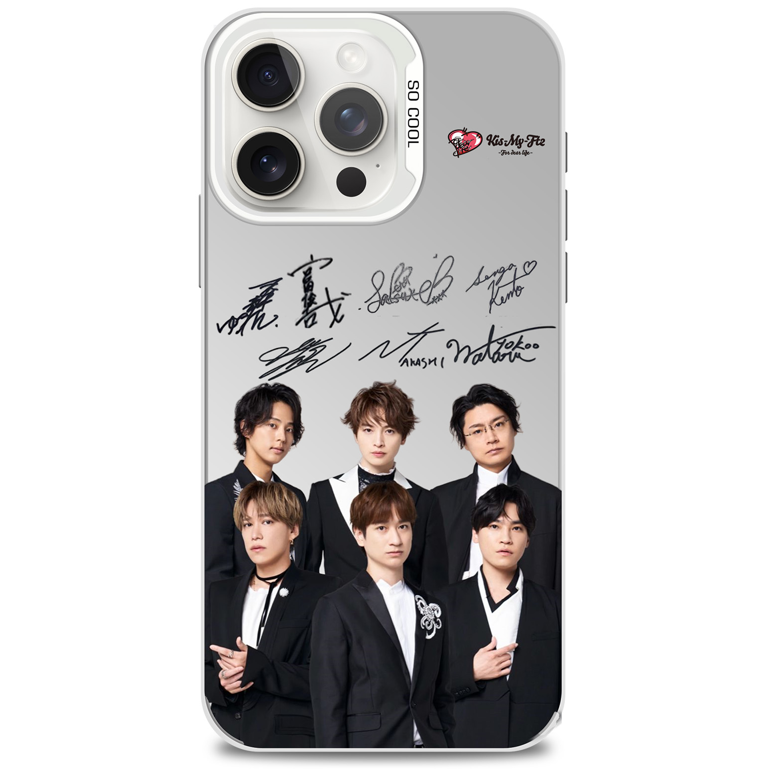 レーザーグラデーションスマートフォンケース-銀【Kis-My-Ft2】